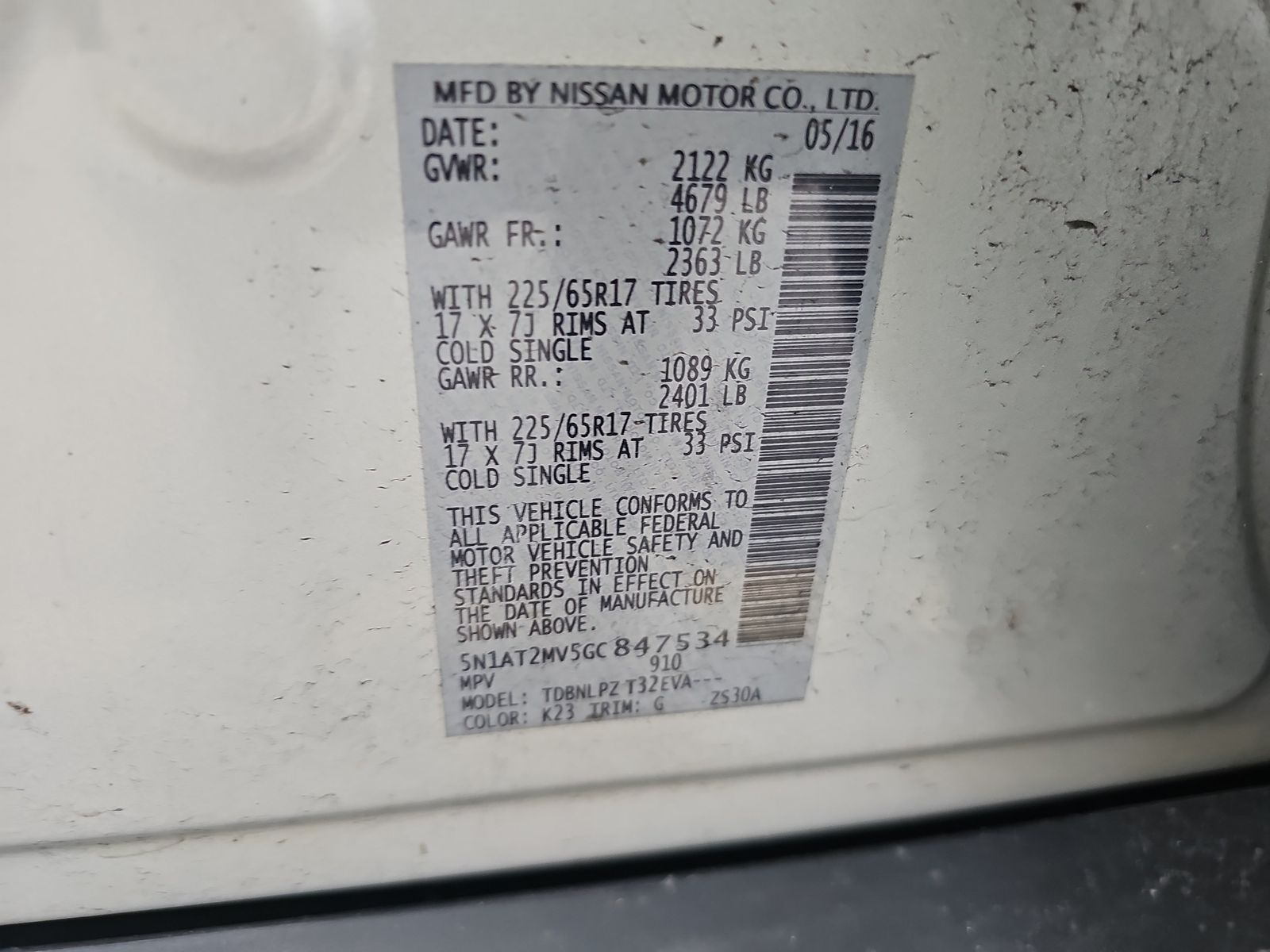 2016 Nissan Rogue S AWD