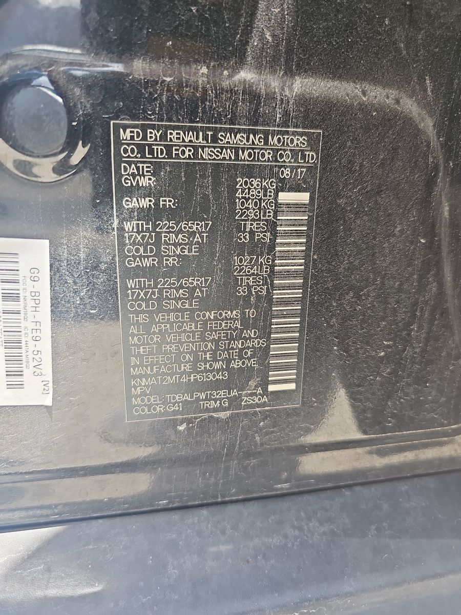 2017 Nissan Rogue S FWD