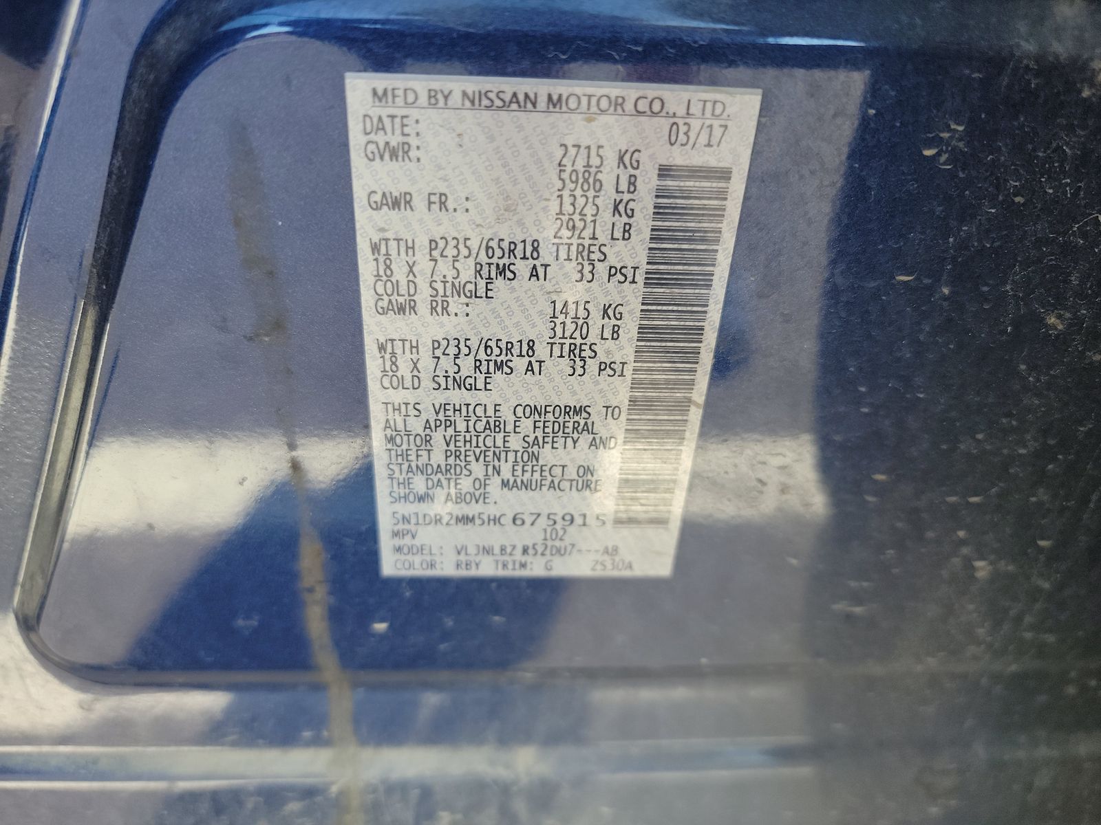 2017 Nissan Pathfinder S AWD