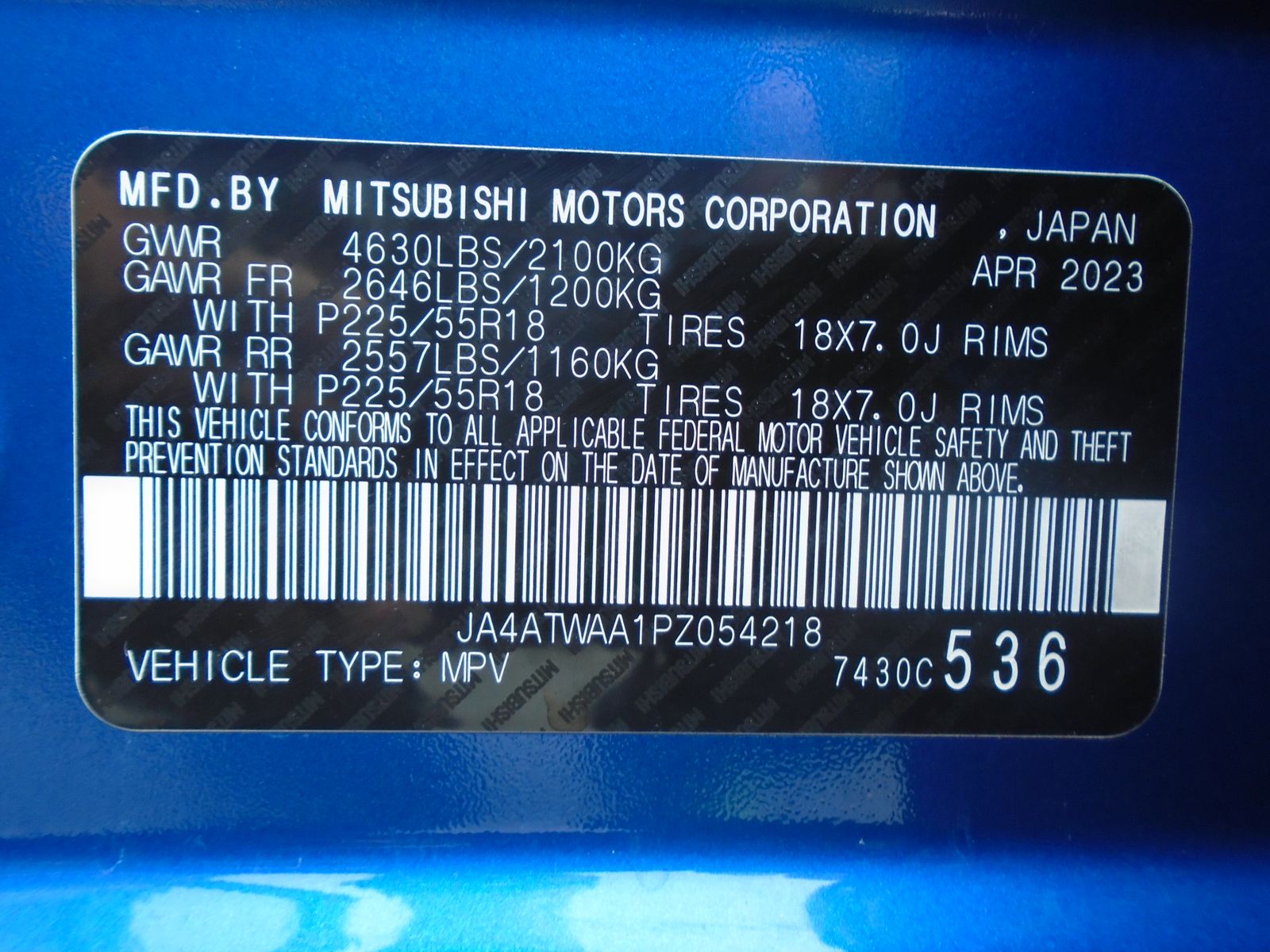 2023 Mitsubishi Eclipse Cross SEL AWD