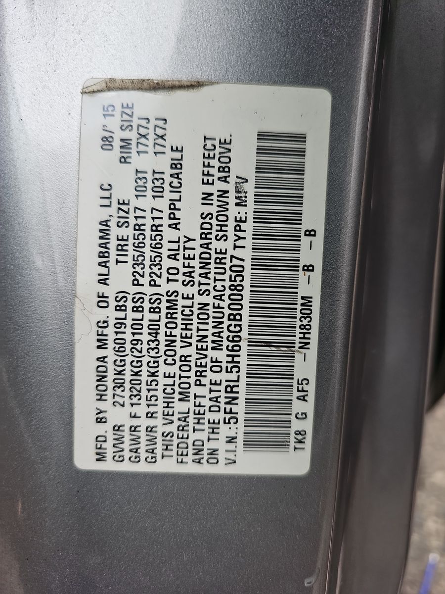 2016 Honda Odyssey EX-L FWD