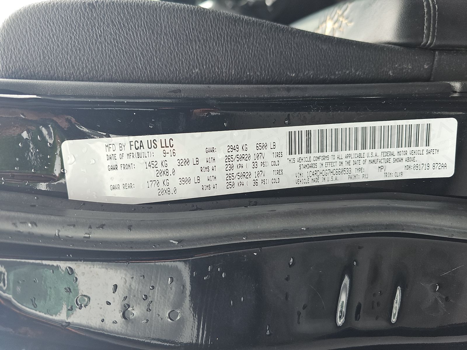 2017 Dodge Durango GT RWD