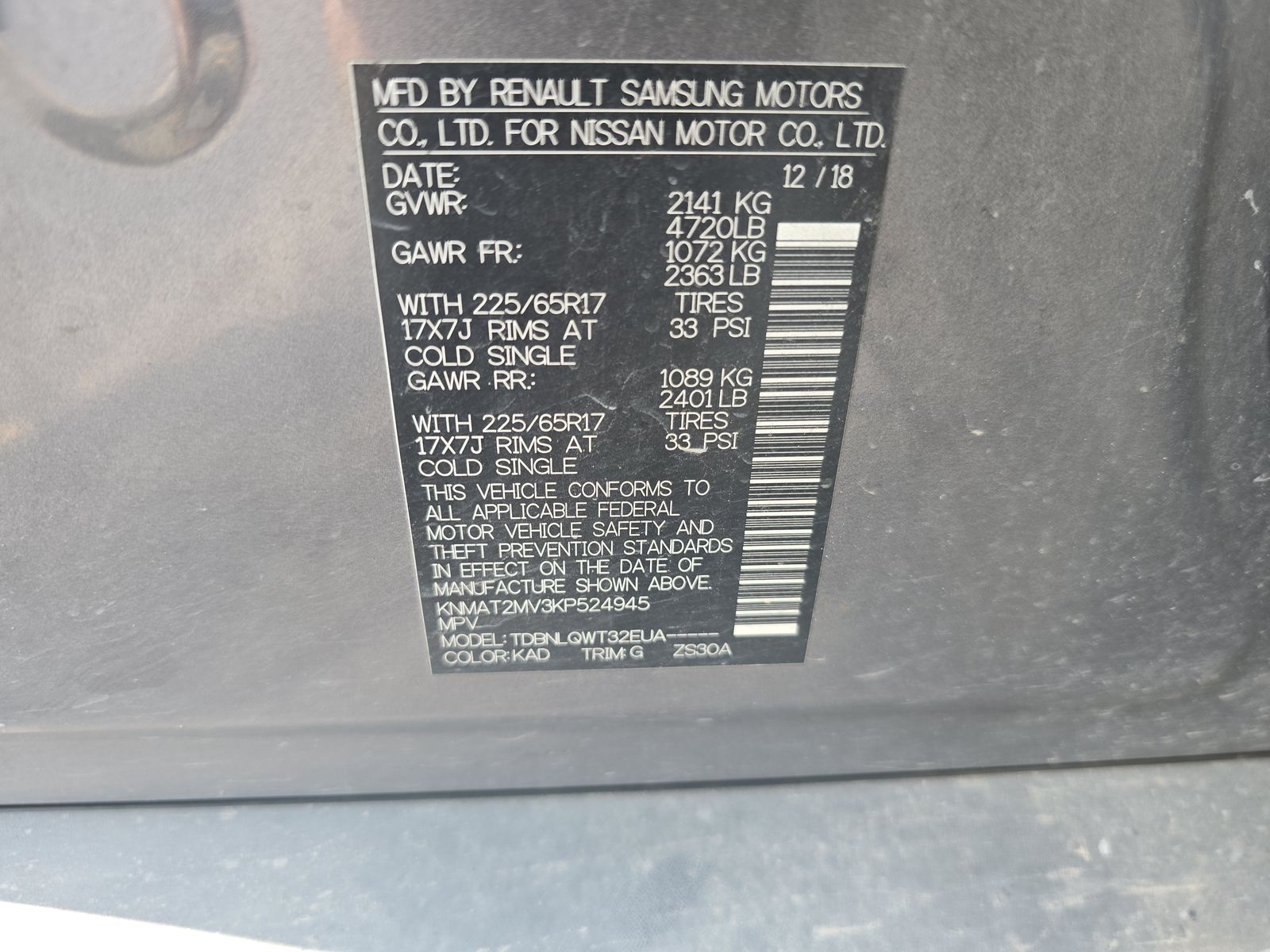 2019 Nissan Rogue SV AWD