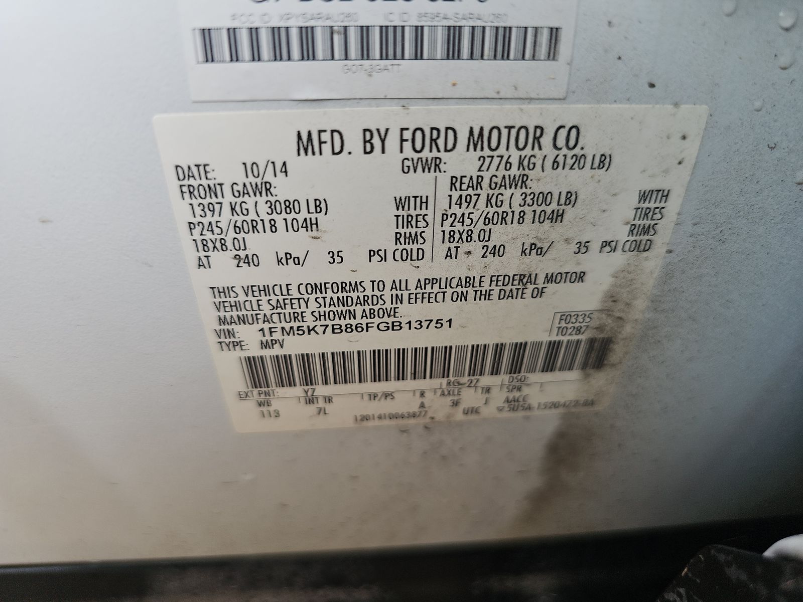 2015 Ford Explorer Base FWD