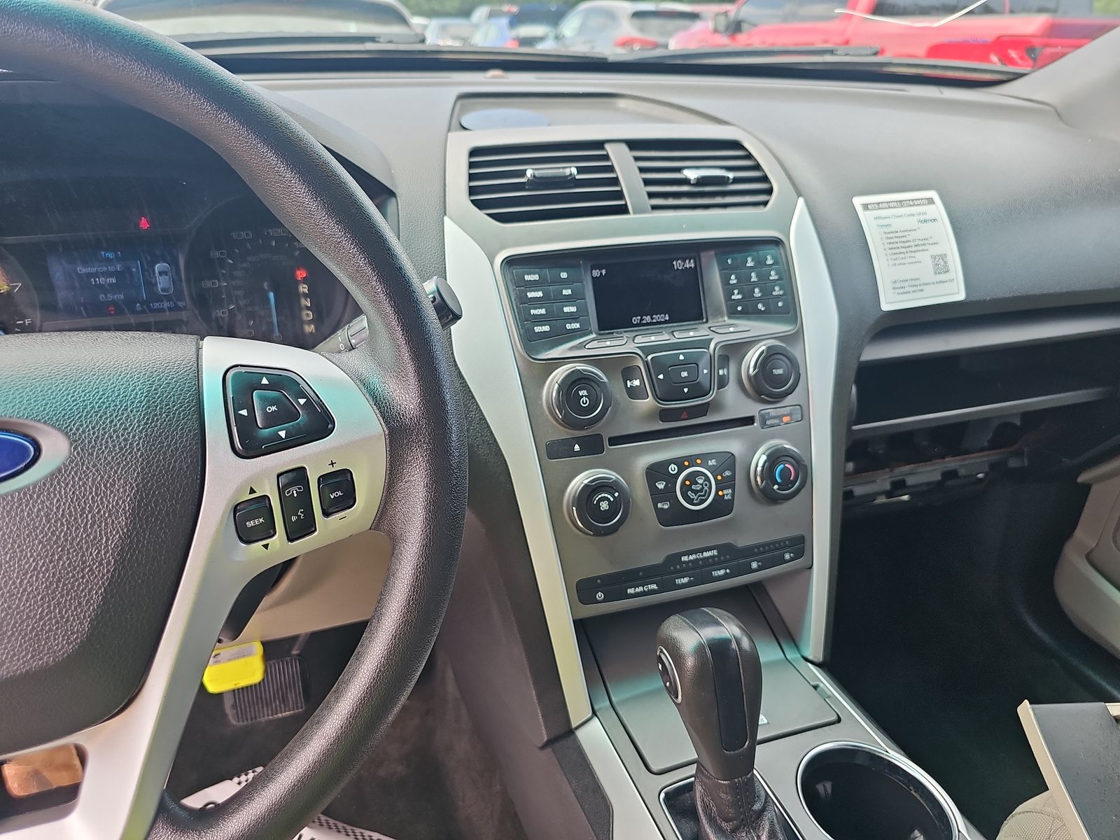 2015 Ford Explorer Base FWD