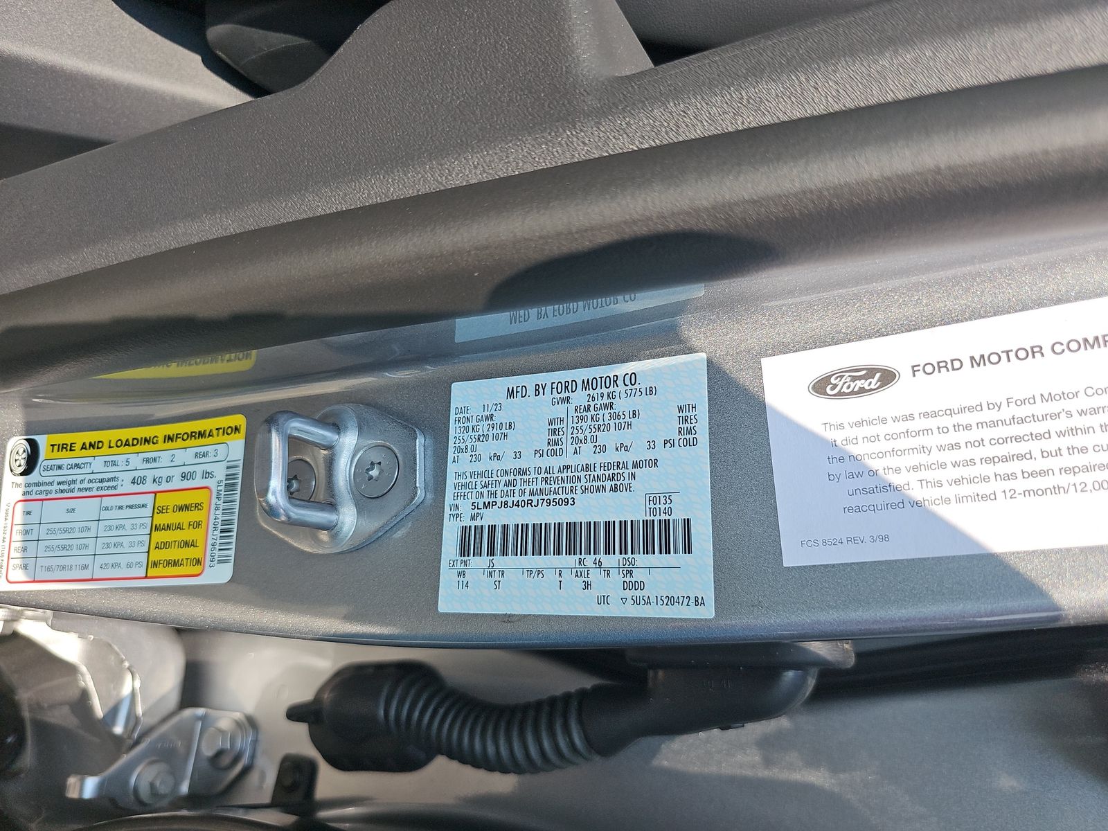 2024 Lincoln Nautilus Premiere AWD