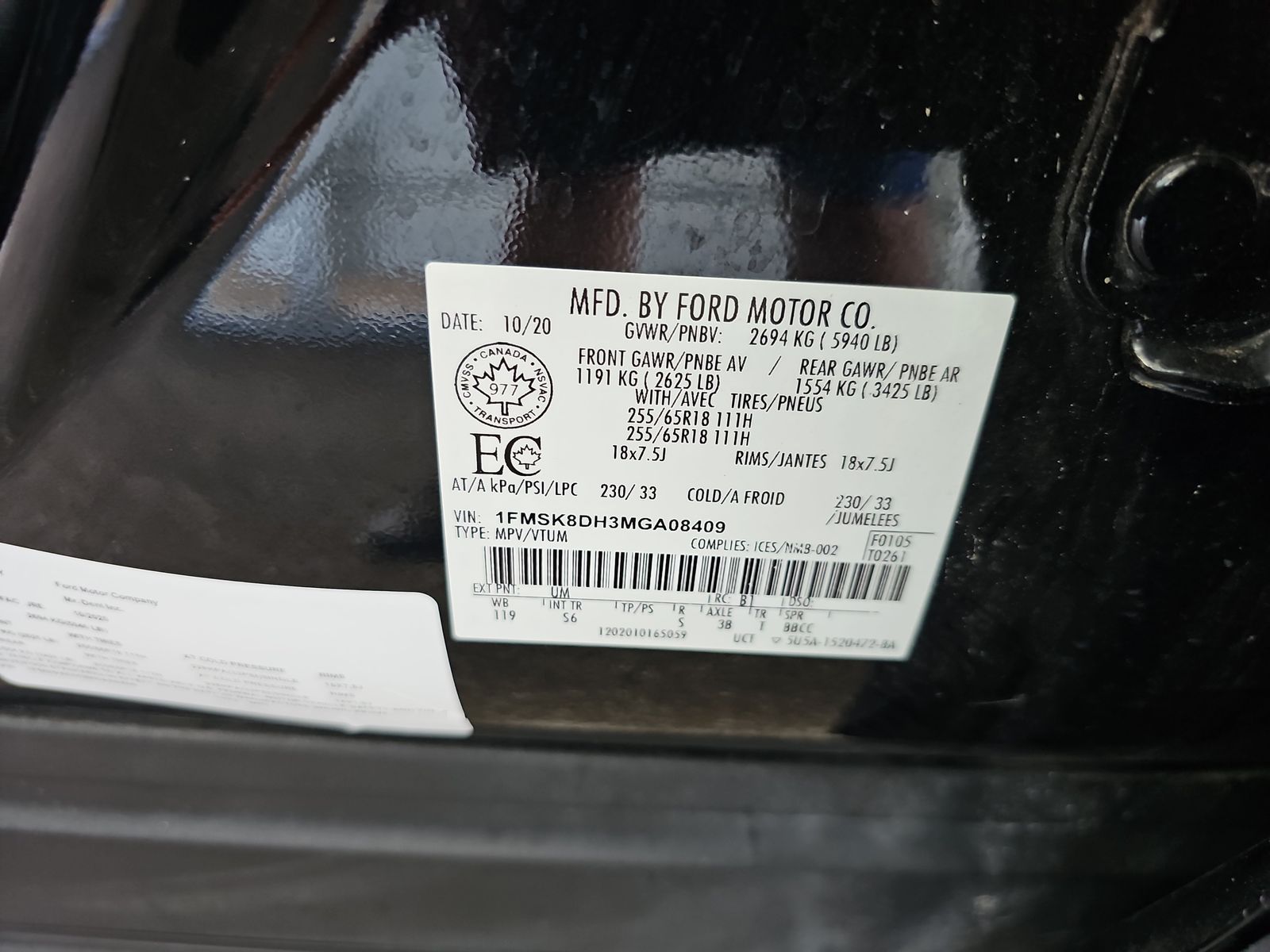 2021 Ford Explorer XLT AWD