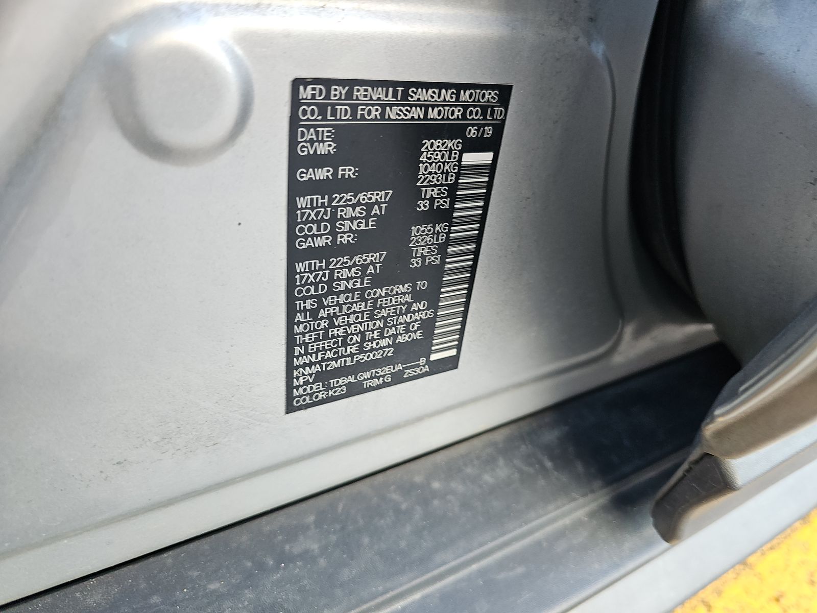 2020 Nissan Rogue SV FWD