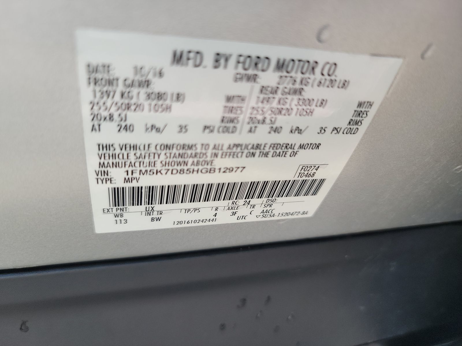 2017 Ford Explorer XLT FWD
