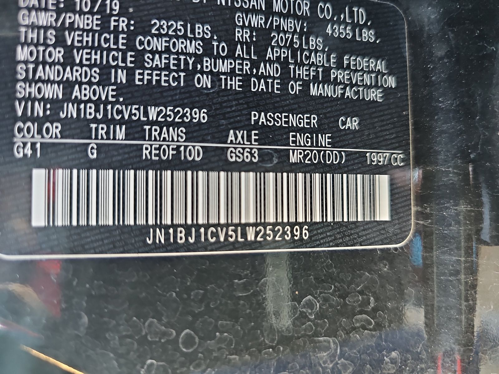 2020 Nissan Rogue Sport SL FWD