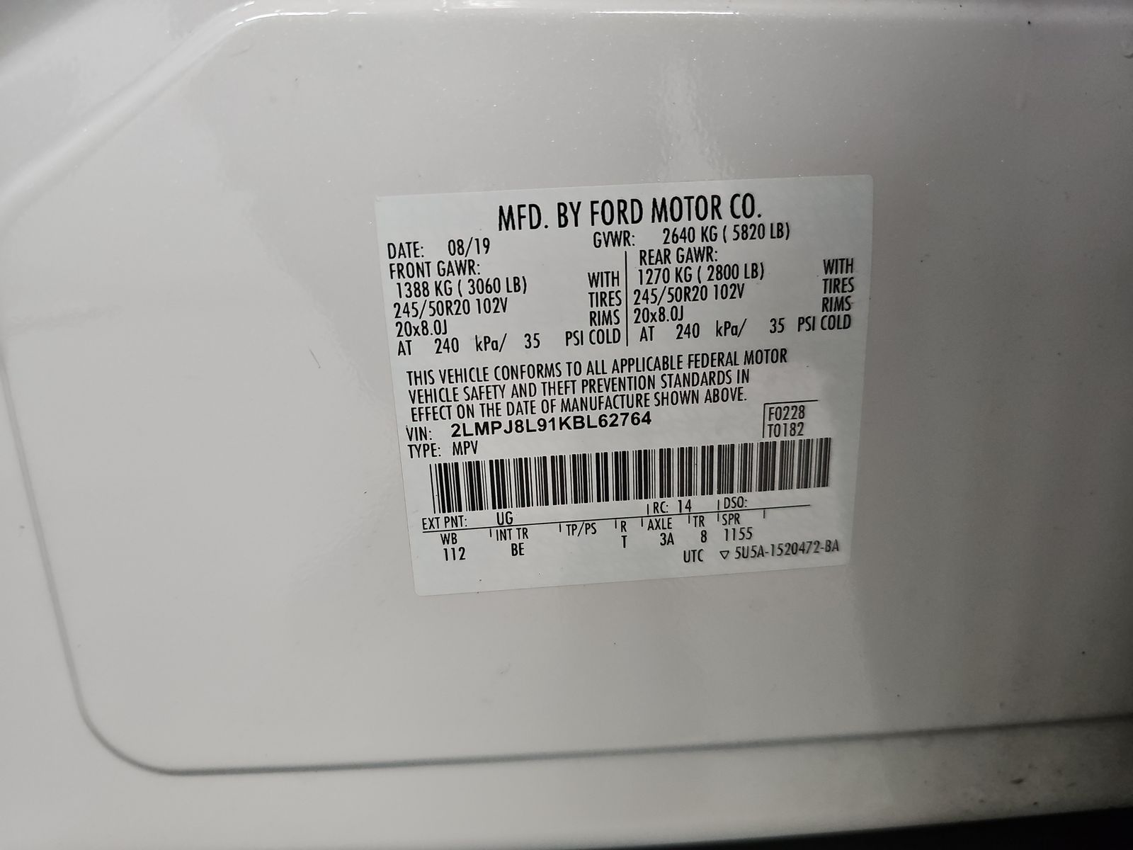 2019 Lincoln Nautilus Reserve AWD