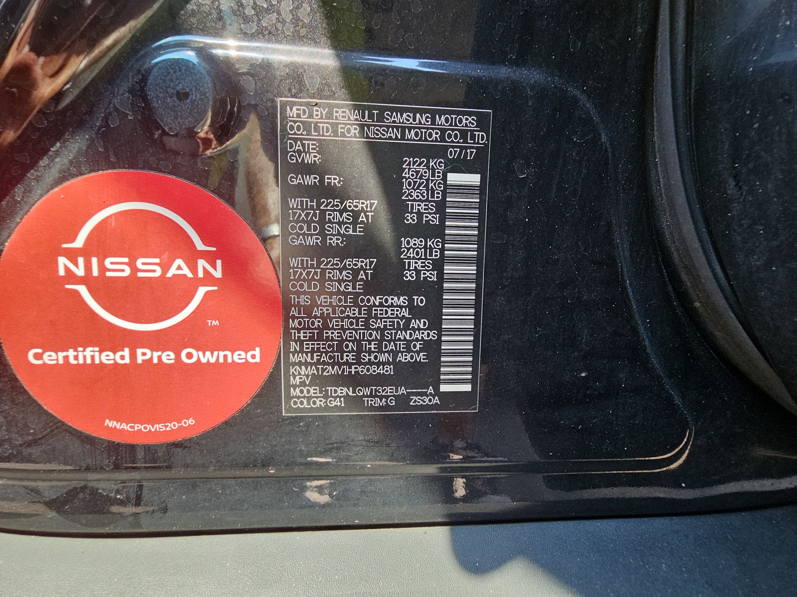 2017 Nissan Rogue SV AWD