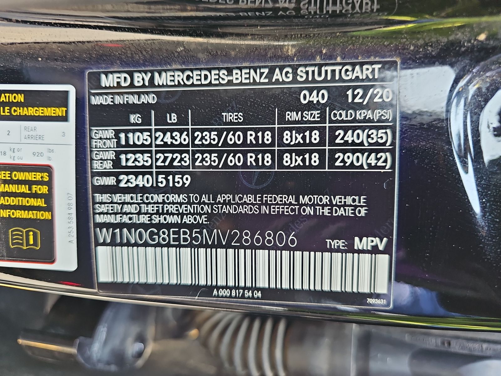 2021 Mercedes-Benz GLC GLC 300 AWD