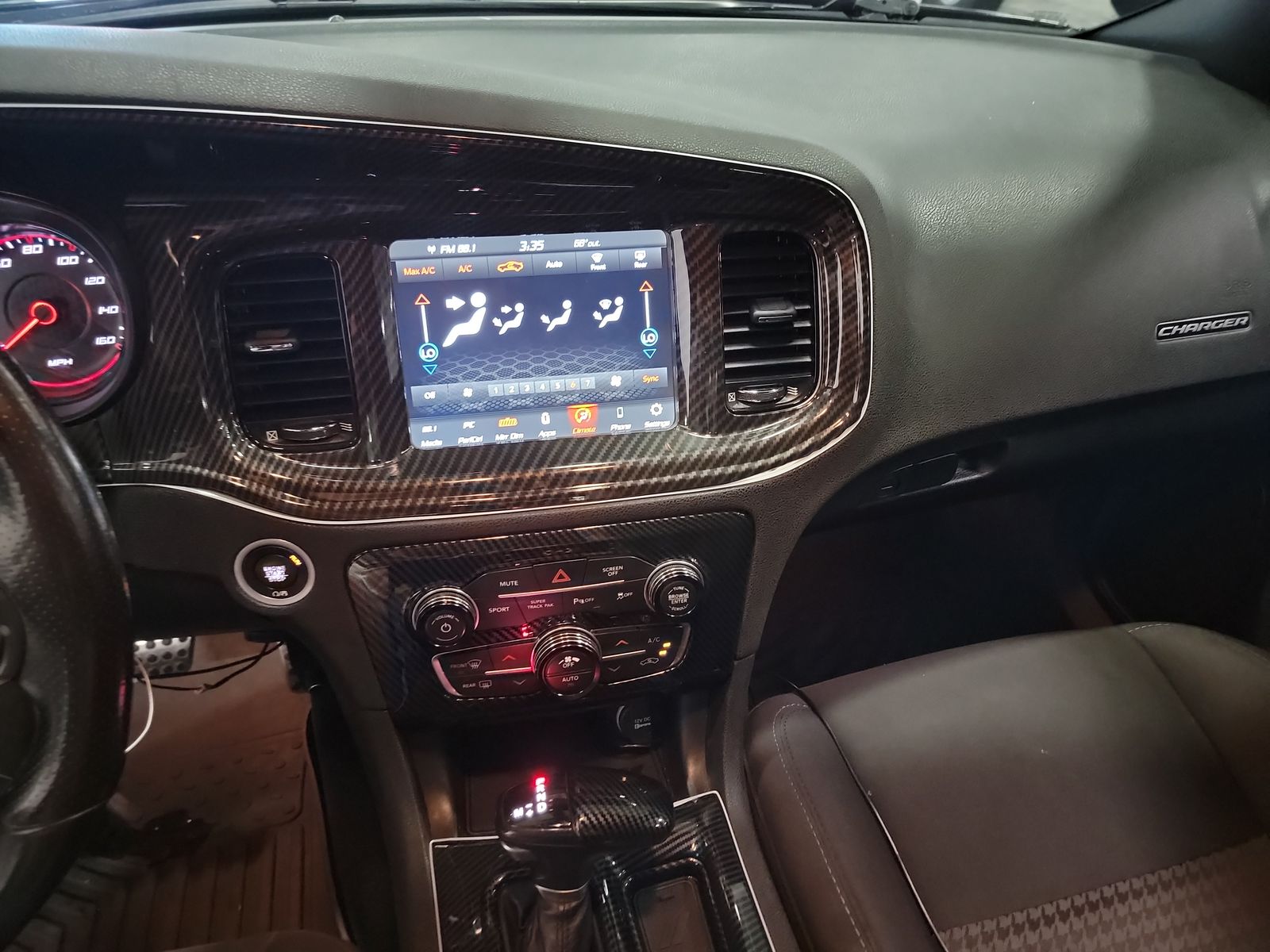 2020 Dodge Charger R/T RWD