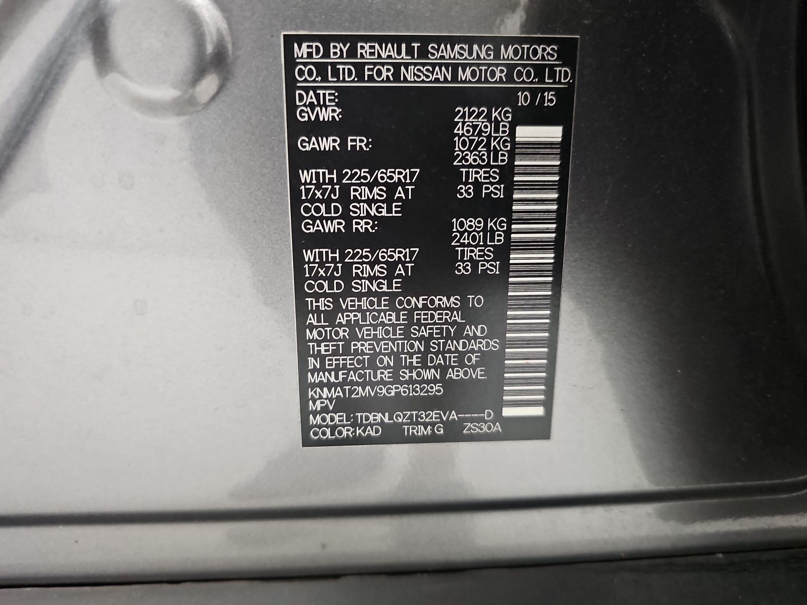 2016 Nissan Rogue SV AWD