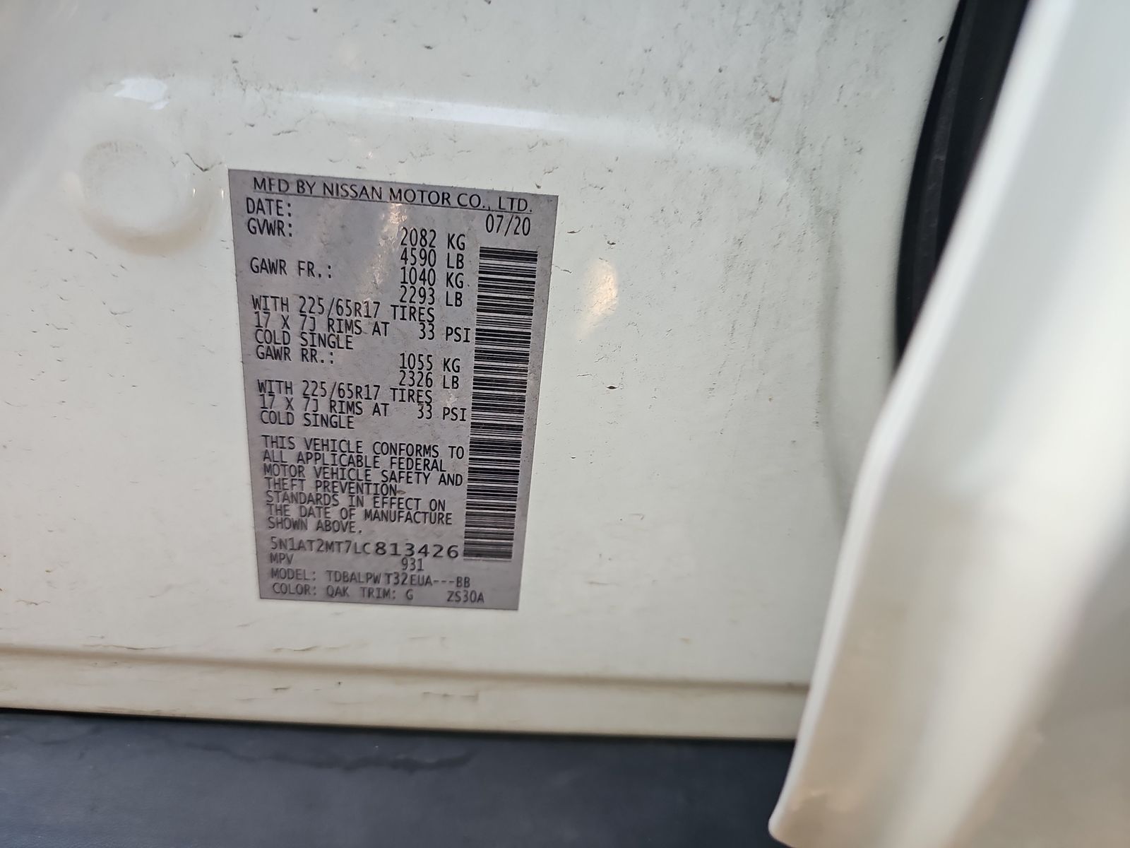 2020 Nissan Rogue S FWD