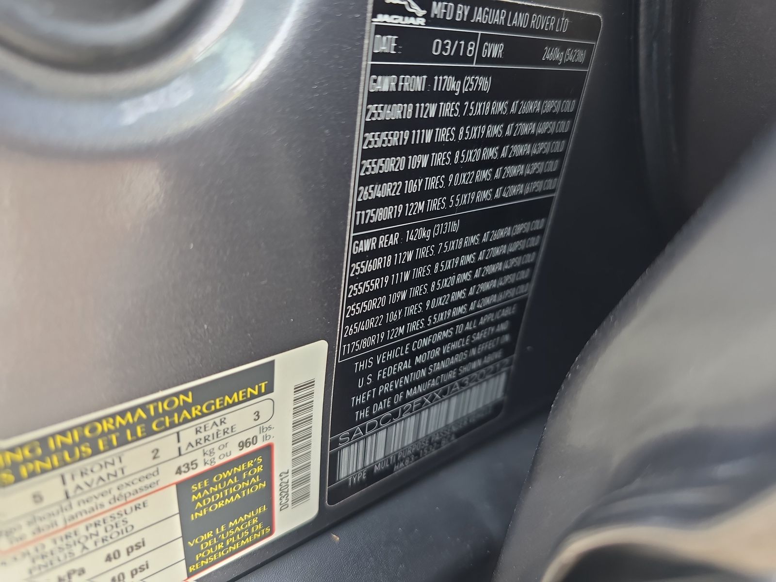 2018 Jaguar F-PACE 25t Premium AWD