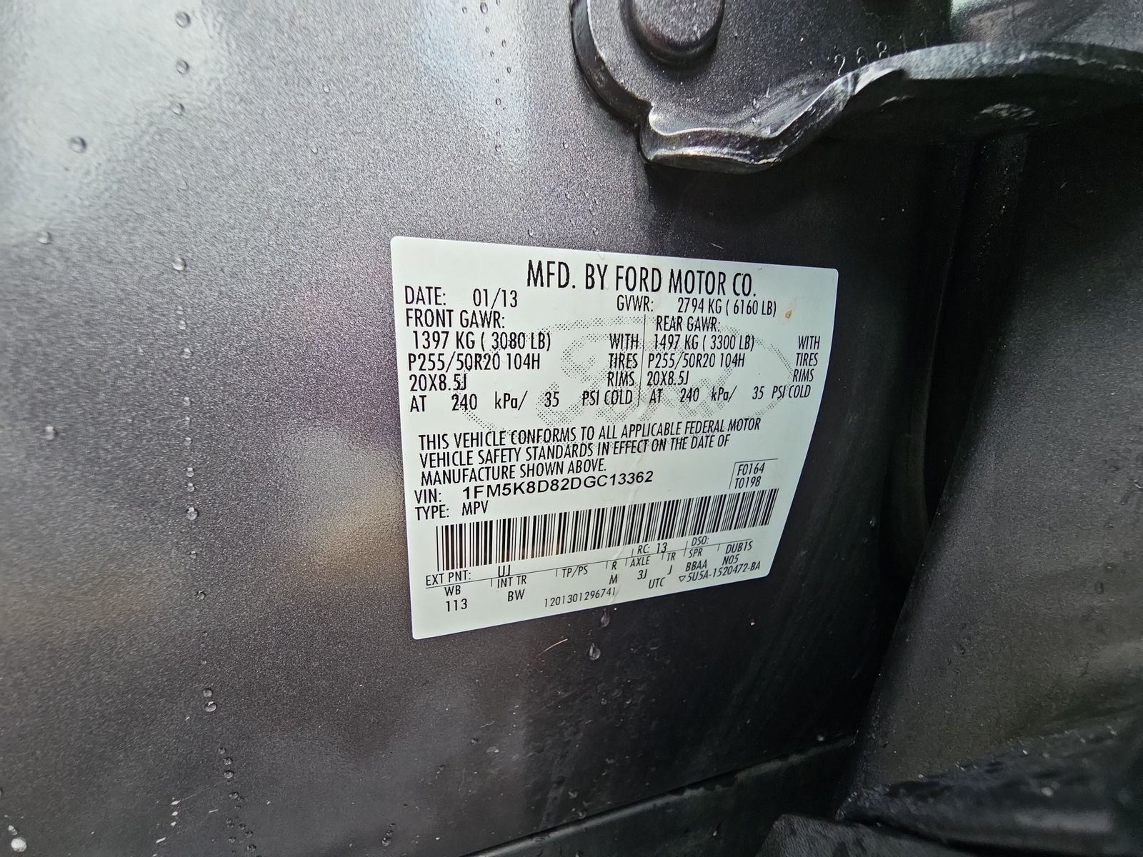 2013 Ford Explorer XLT AWD