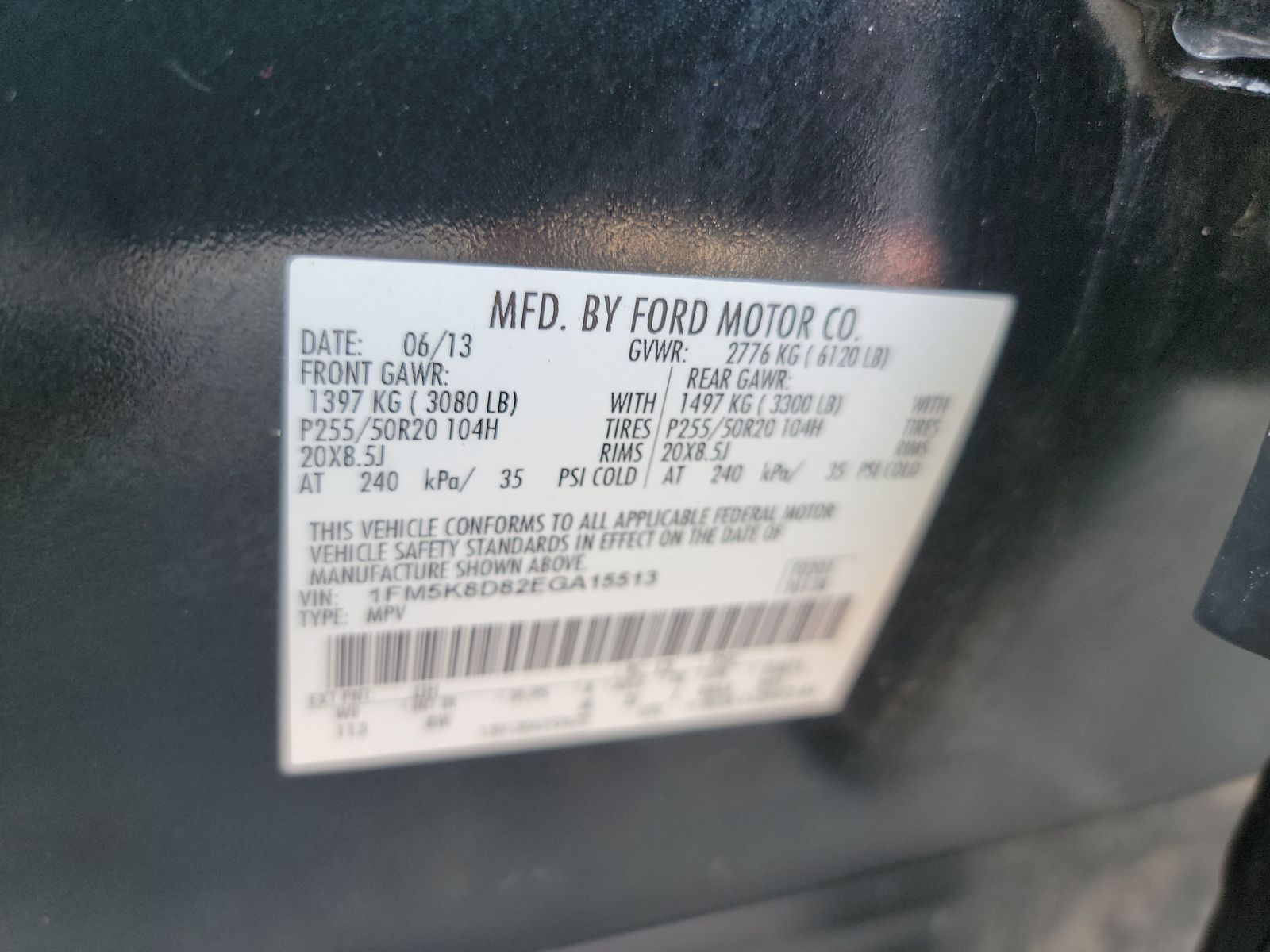 2014 Ford Explorer XLT AWD