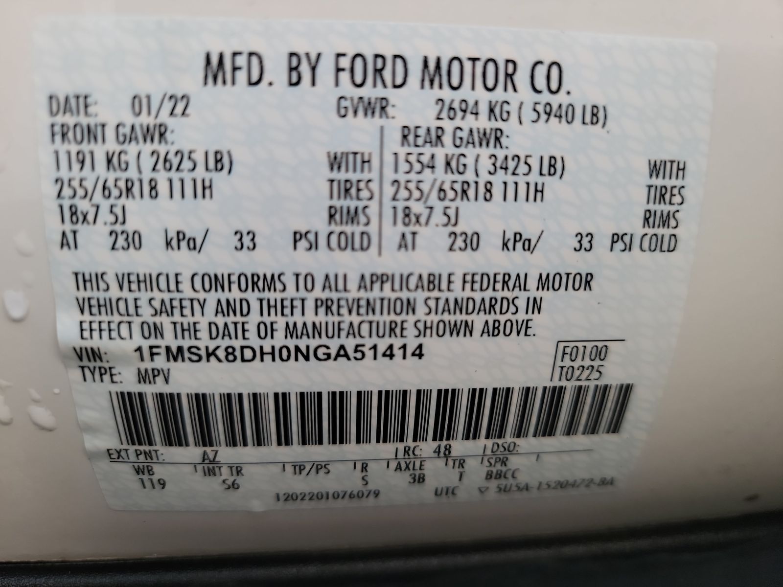 2022 Ford Explorer XLT AWD