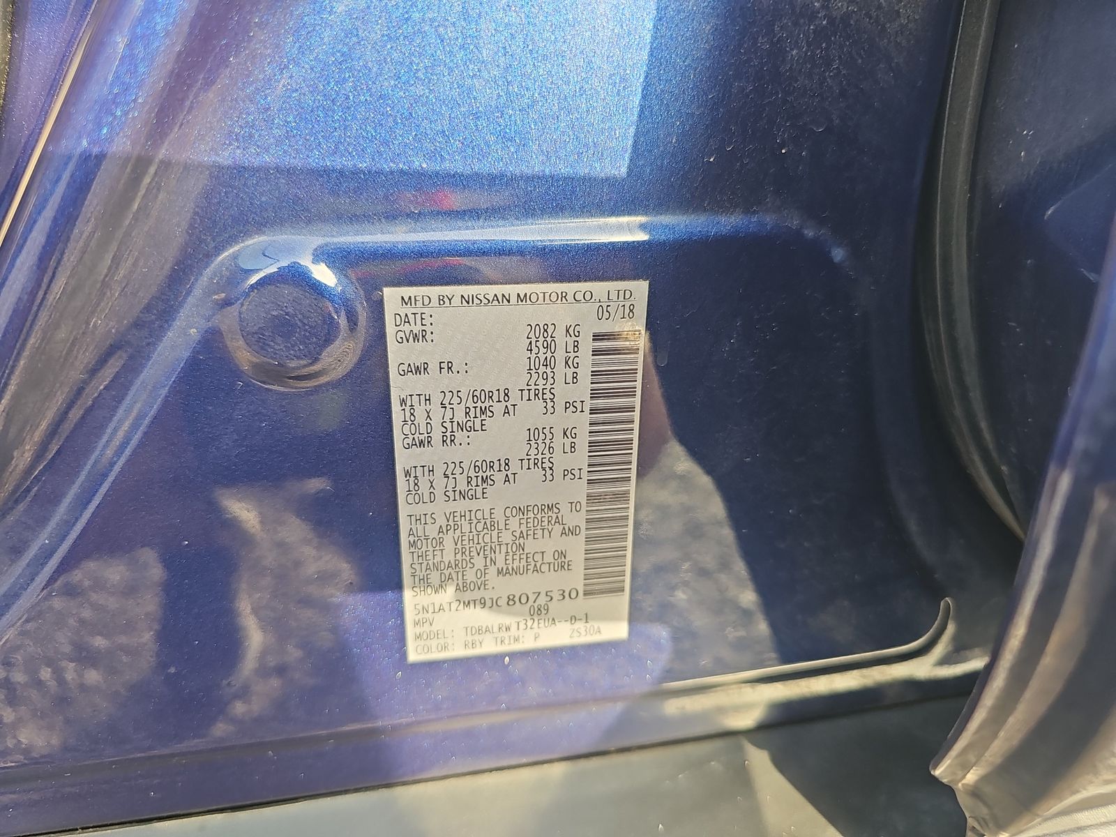 2018 Nissan Rogue SL FWD