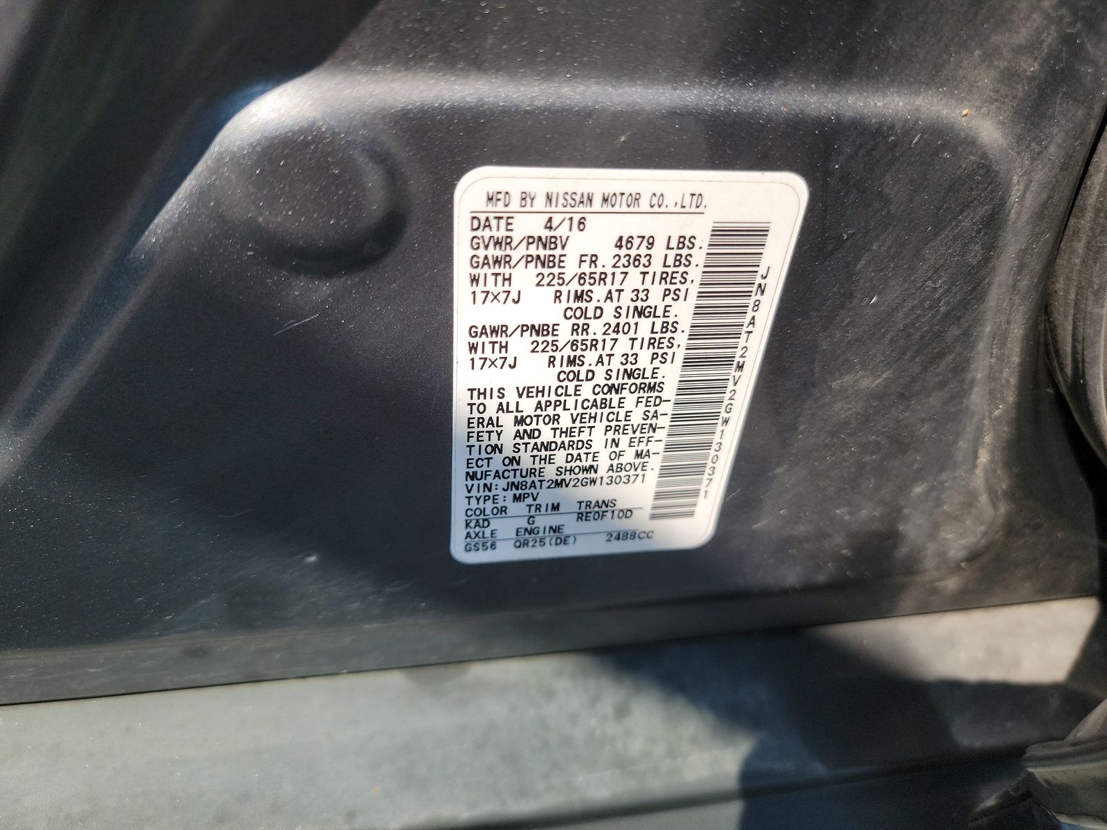 2016 Nissan Rogue S AWD