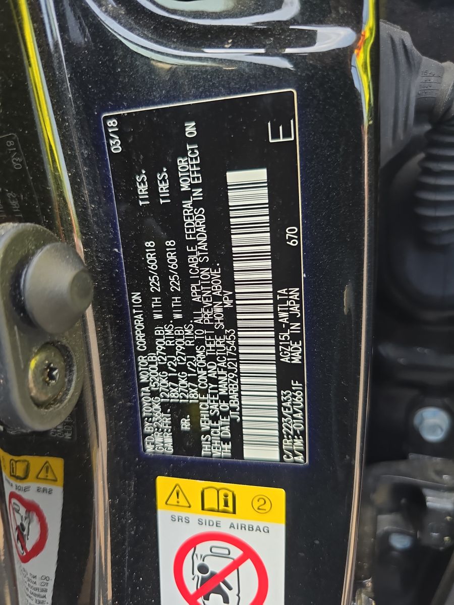 2018 Lexus NX NX 300 AWD