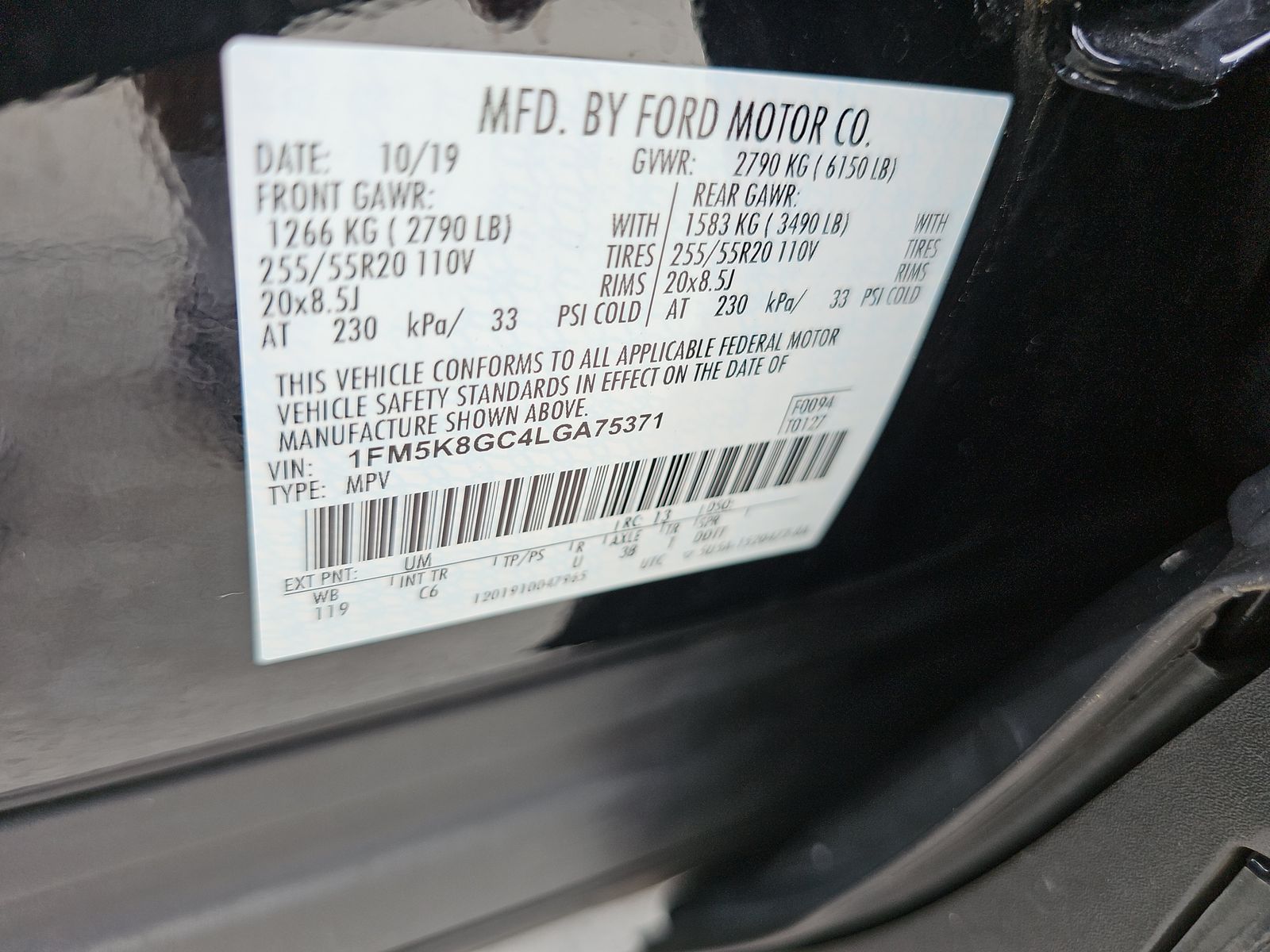 2020 Ford Explorer ST AWD