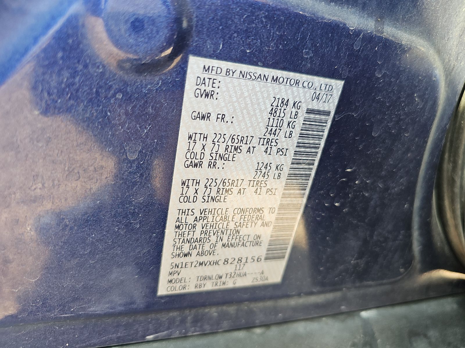 2017 Nissan Rogue Hybrid SV AWD