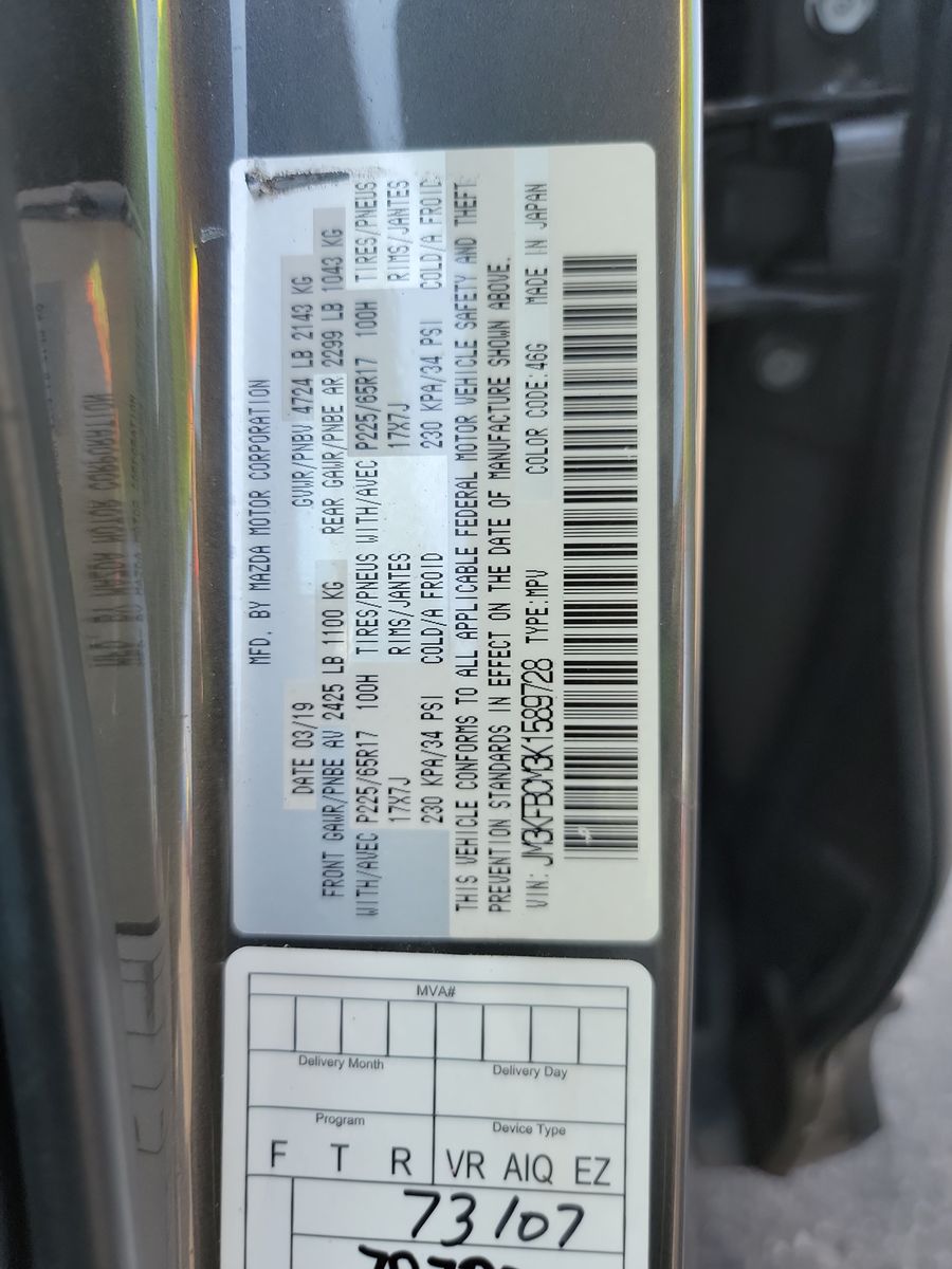 2019 MAZDA CX-5 Touring AWD