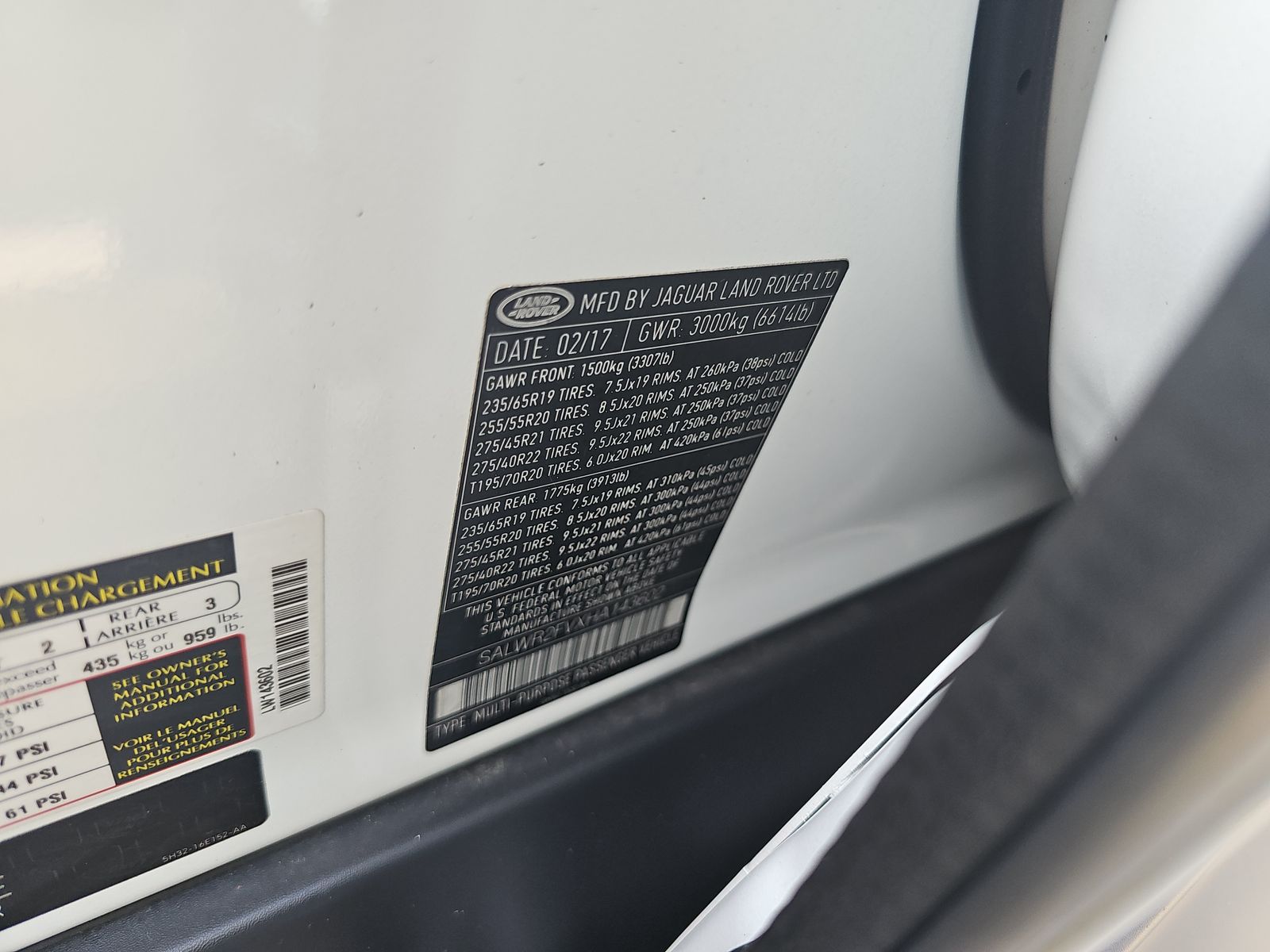 2017 Land Rover Range Rover Sport HSE AWD