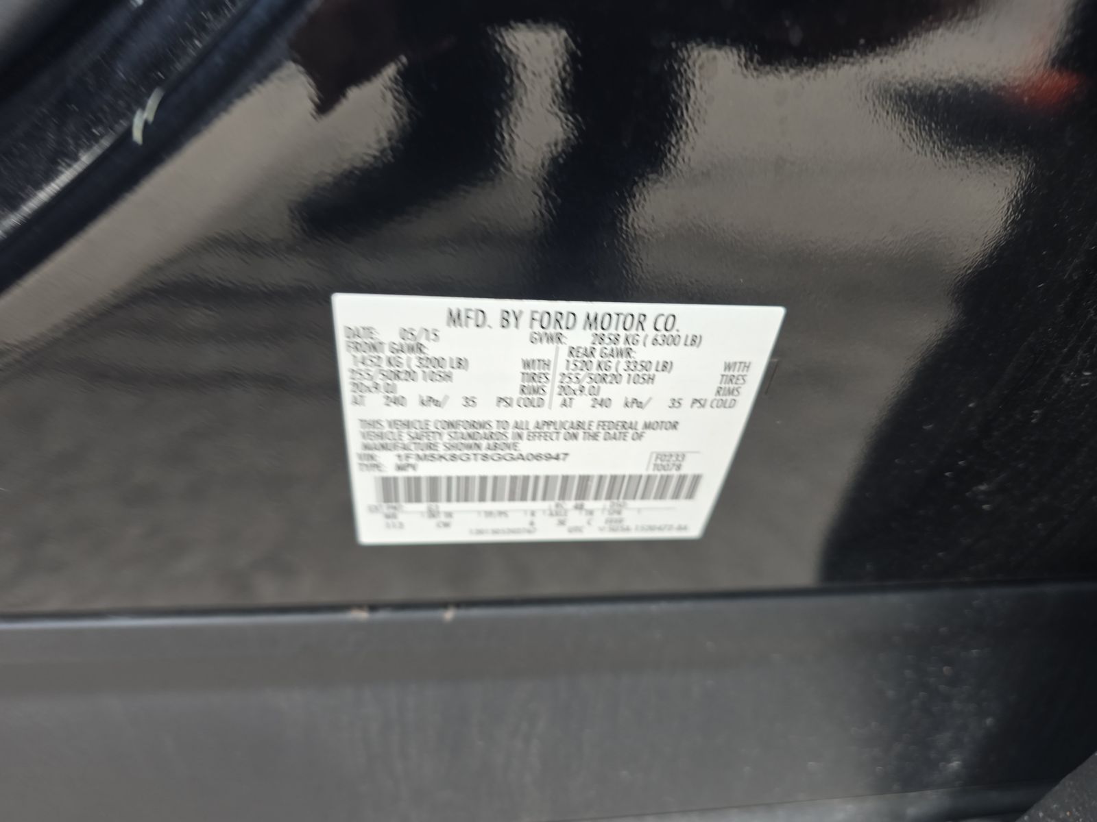 2016 Ford Explorer Sport AWD