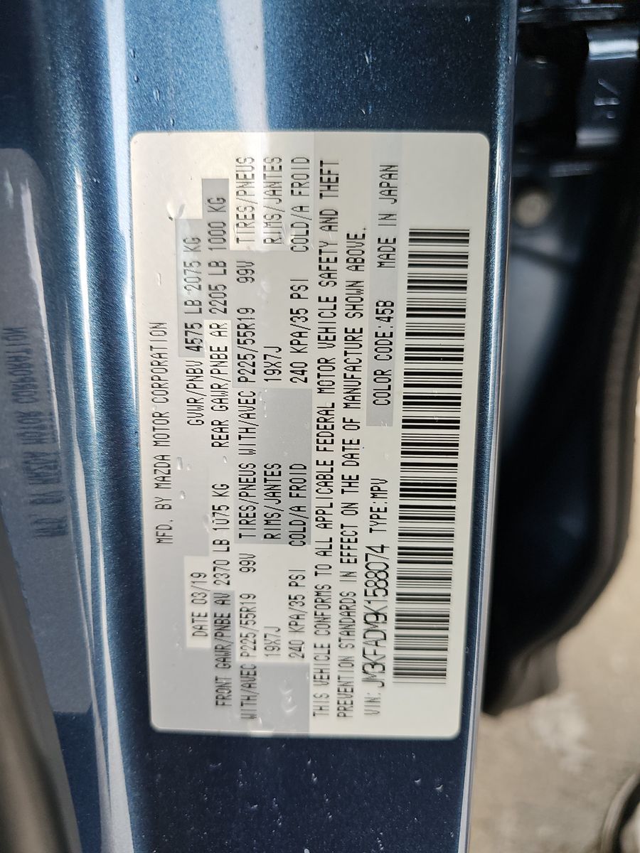 2019 MAZDA CX-5 Grand Touring FWD