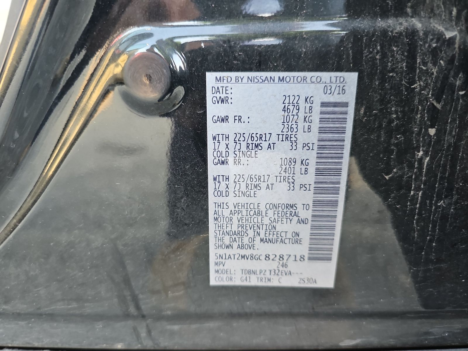 2016 Nissan Rogue S AWD