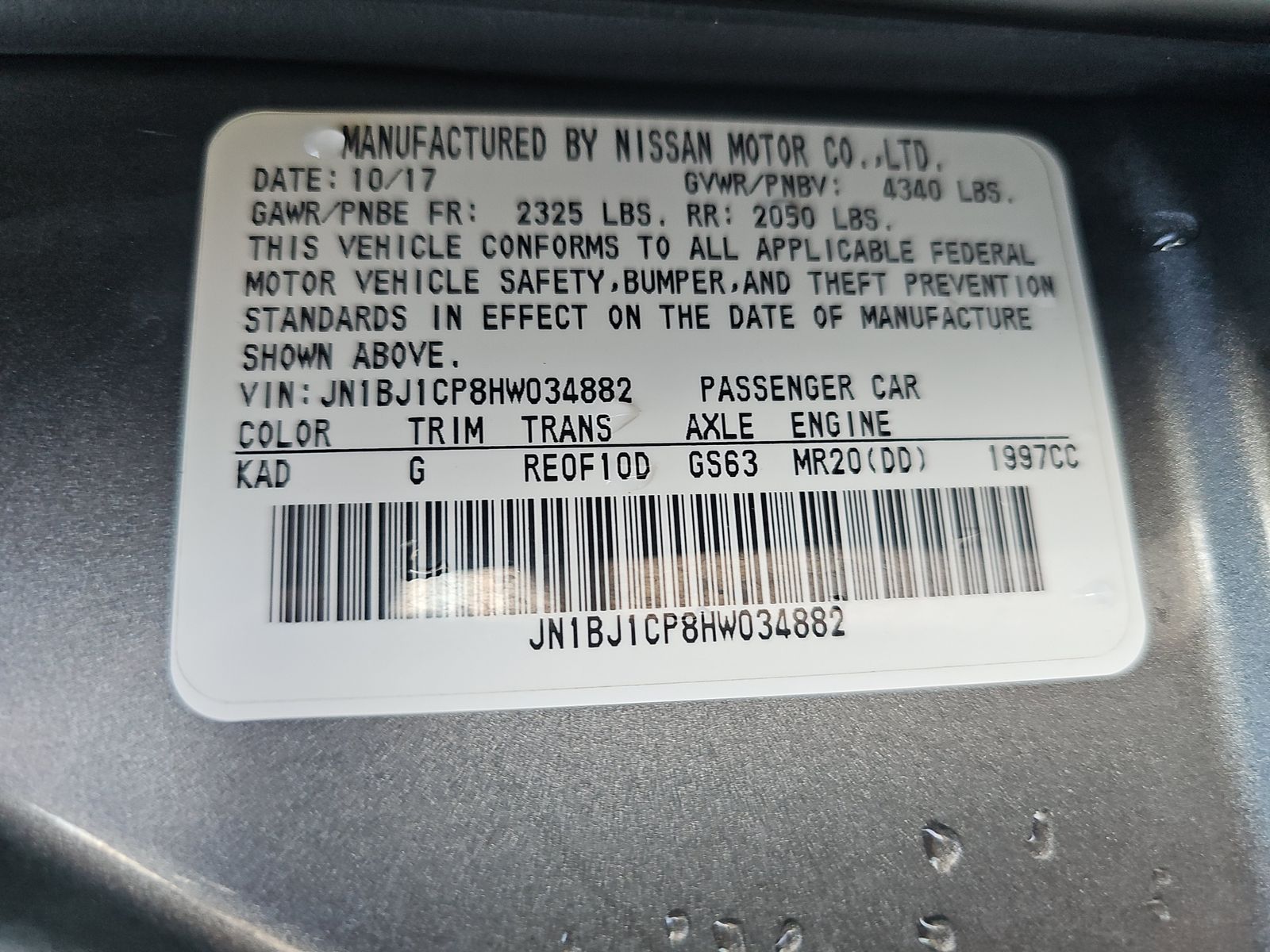 2017 Nissan Rogue Sport SV FWD