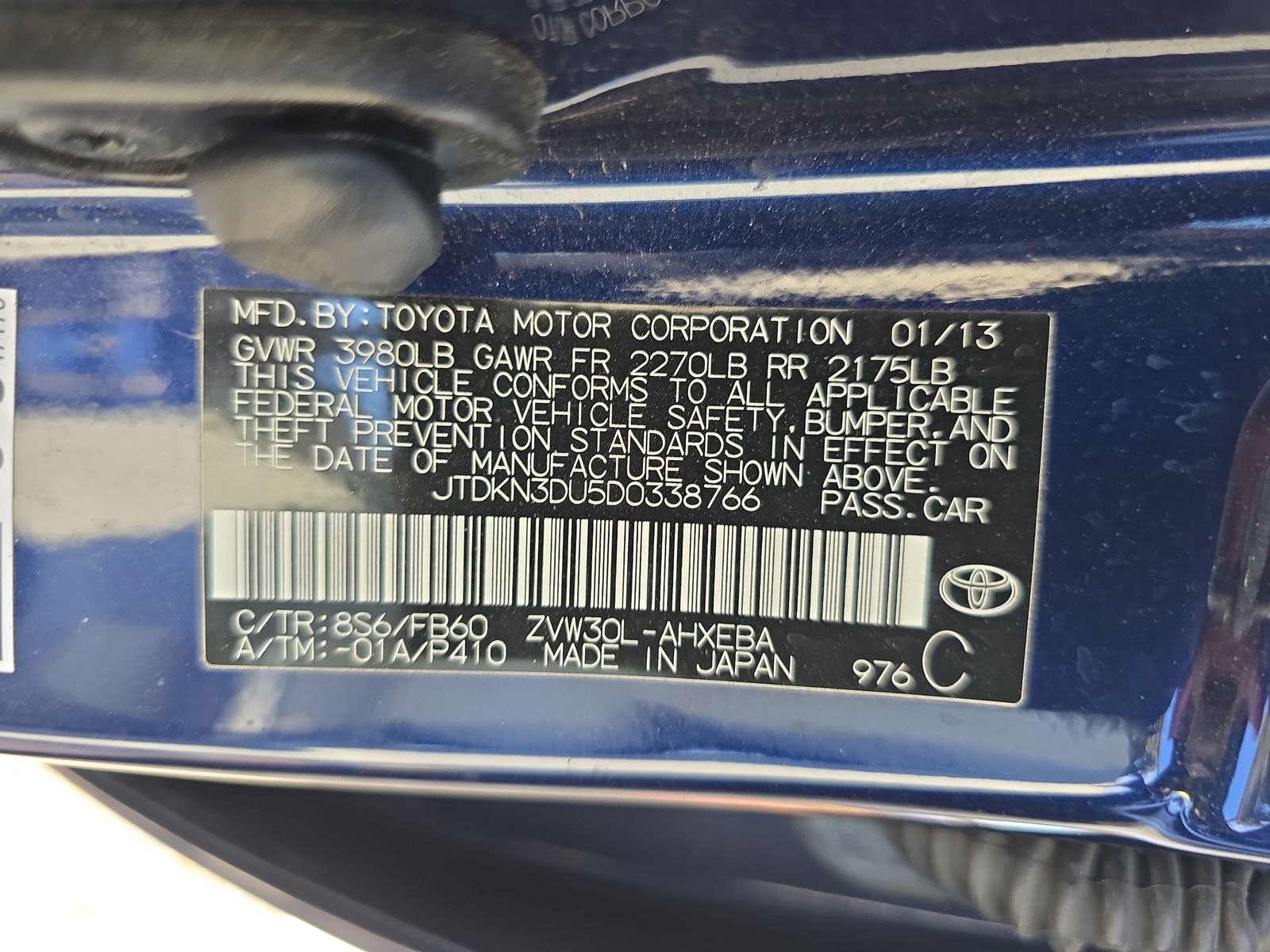 2013 Toyota Prius Three FWD