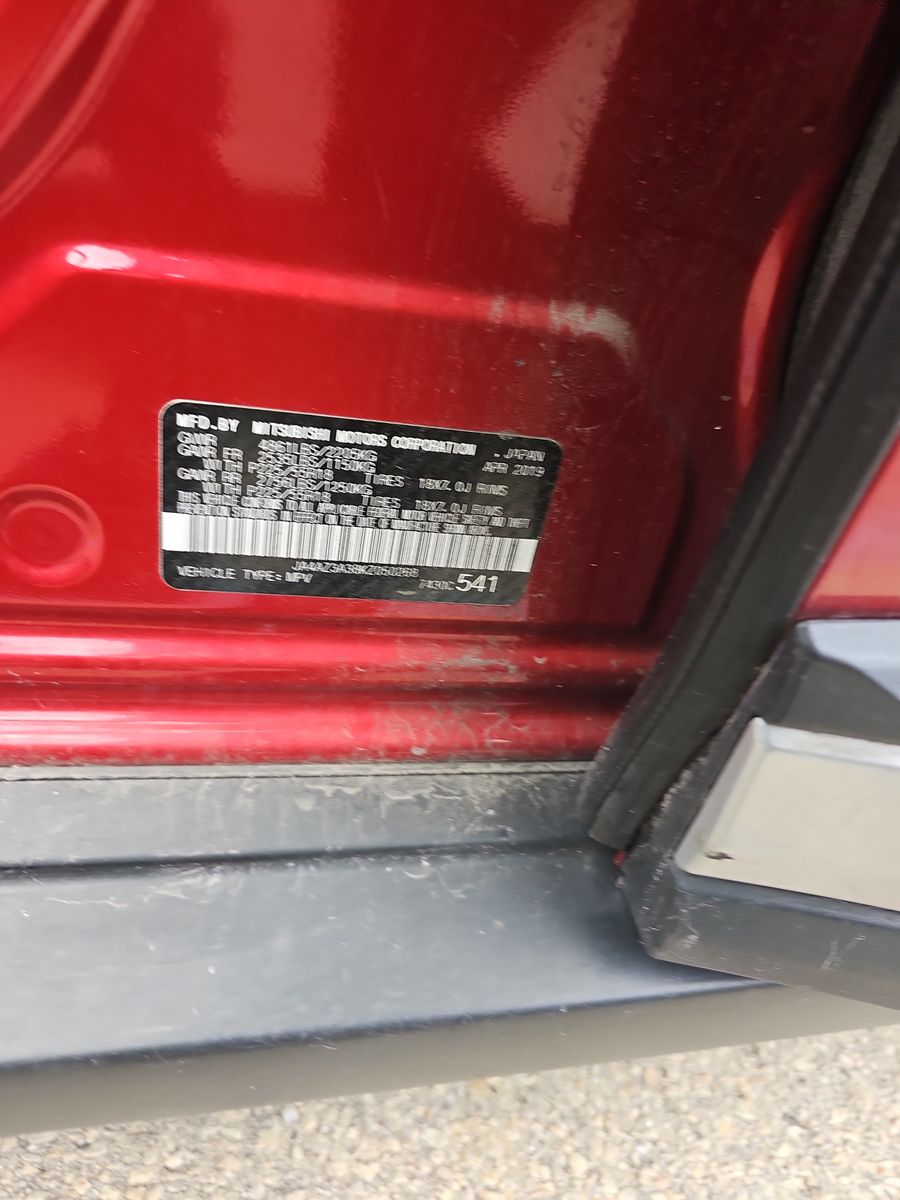 2019 Mitsubishi Outlander SE AWD