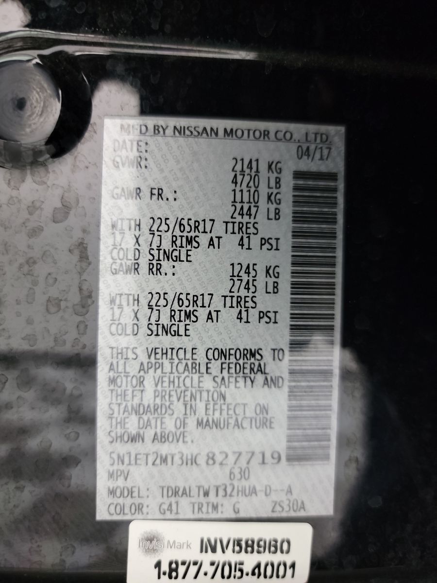 2017 Nissan Rogue Hybrid SV FWD