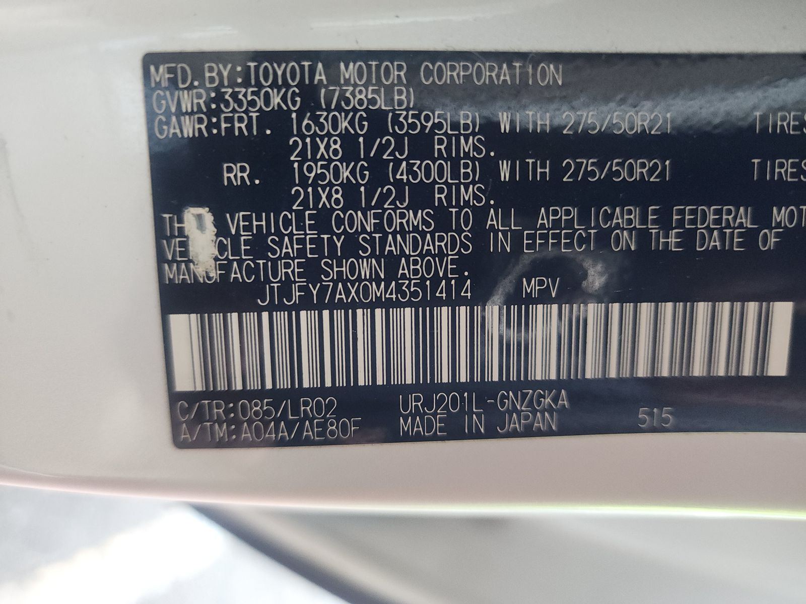 2021 Lexus LX LX 570 AWD