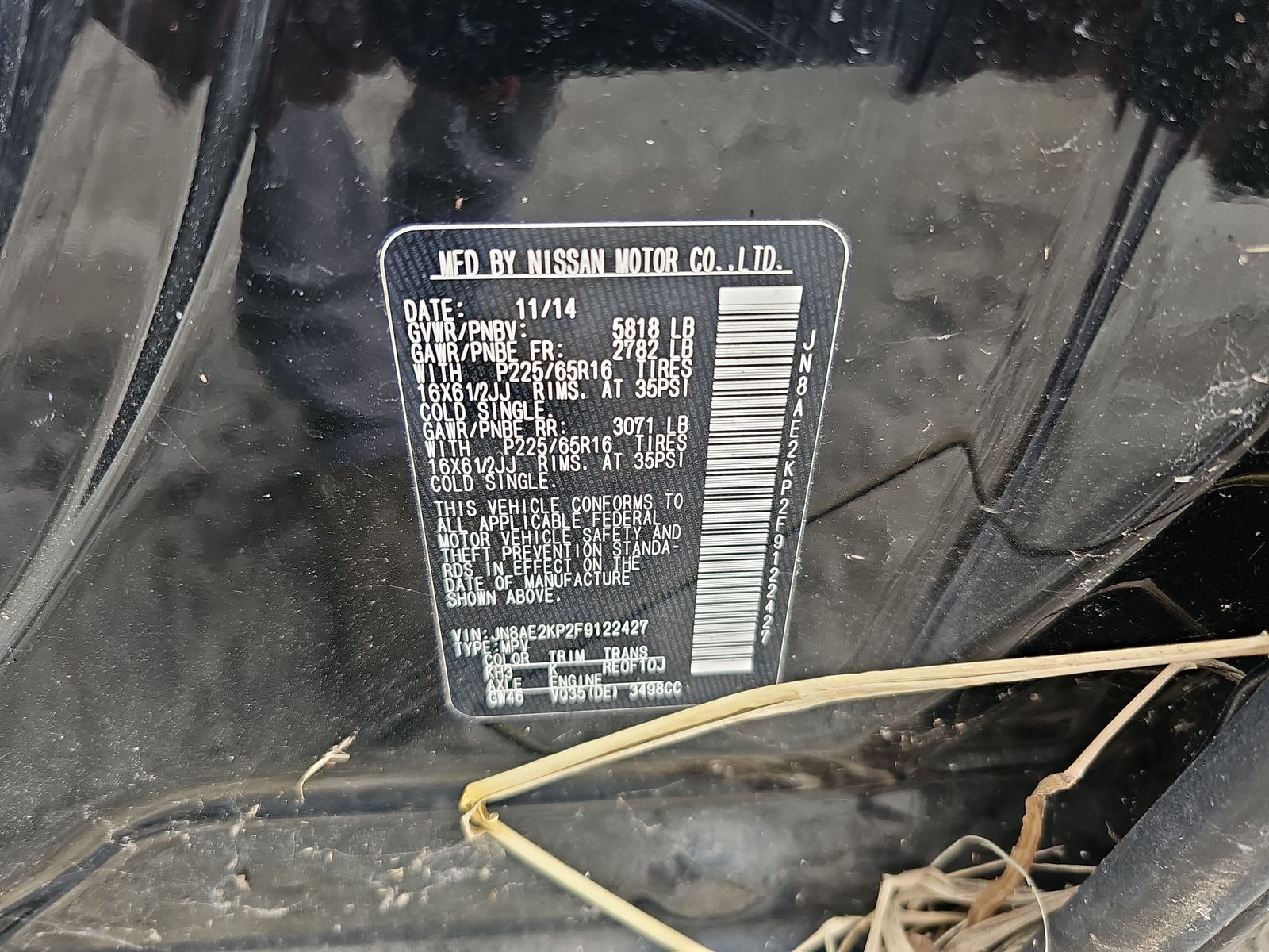 2015 Nissan Quest S FWD