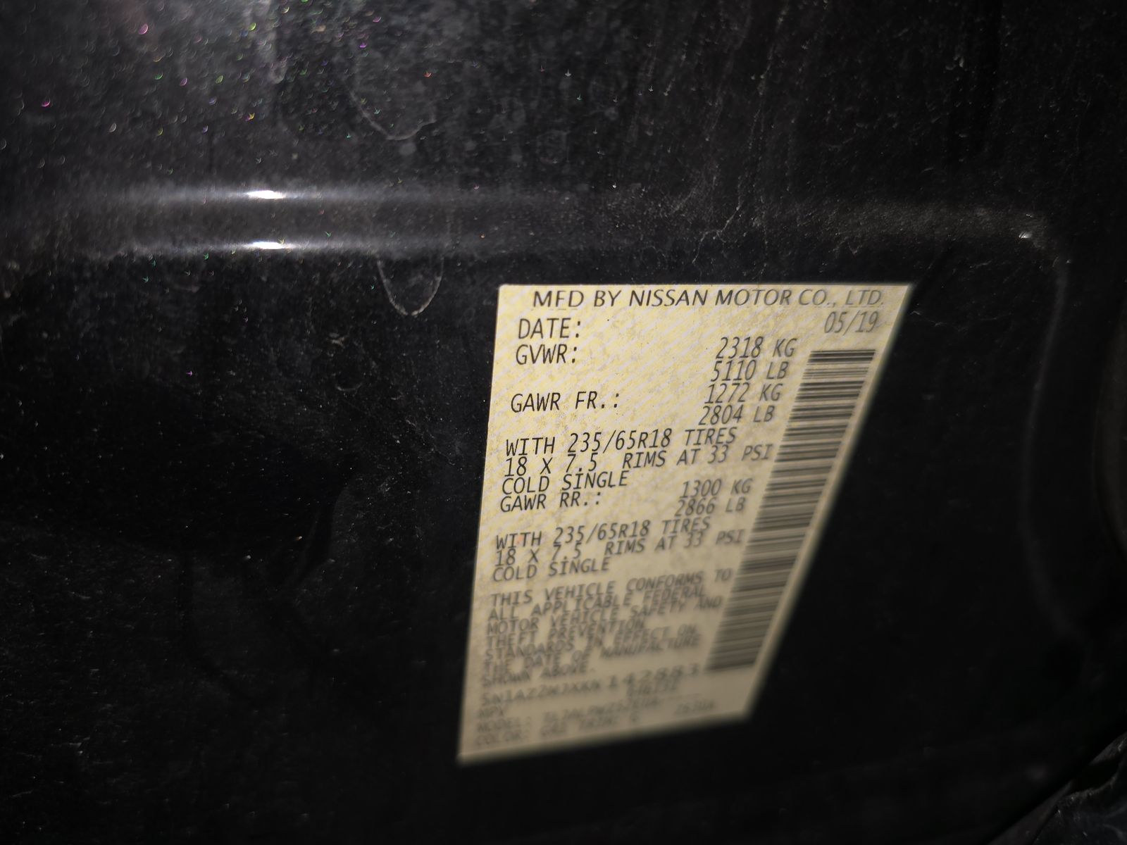 2019 Nissan Murano S FWD