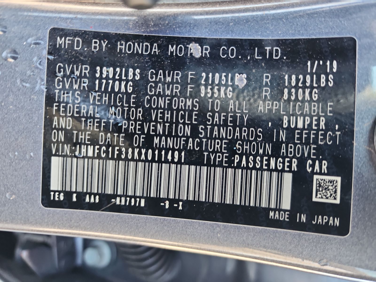 2019 Honda Civic EX FWD