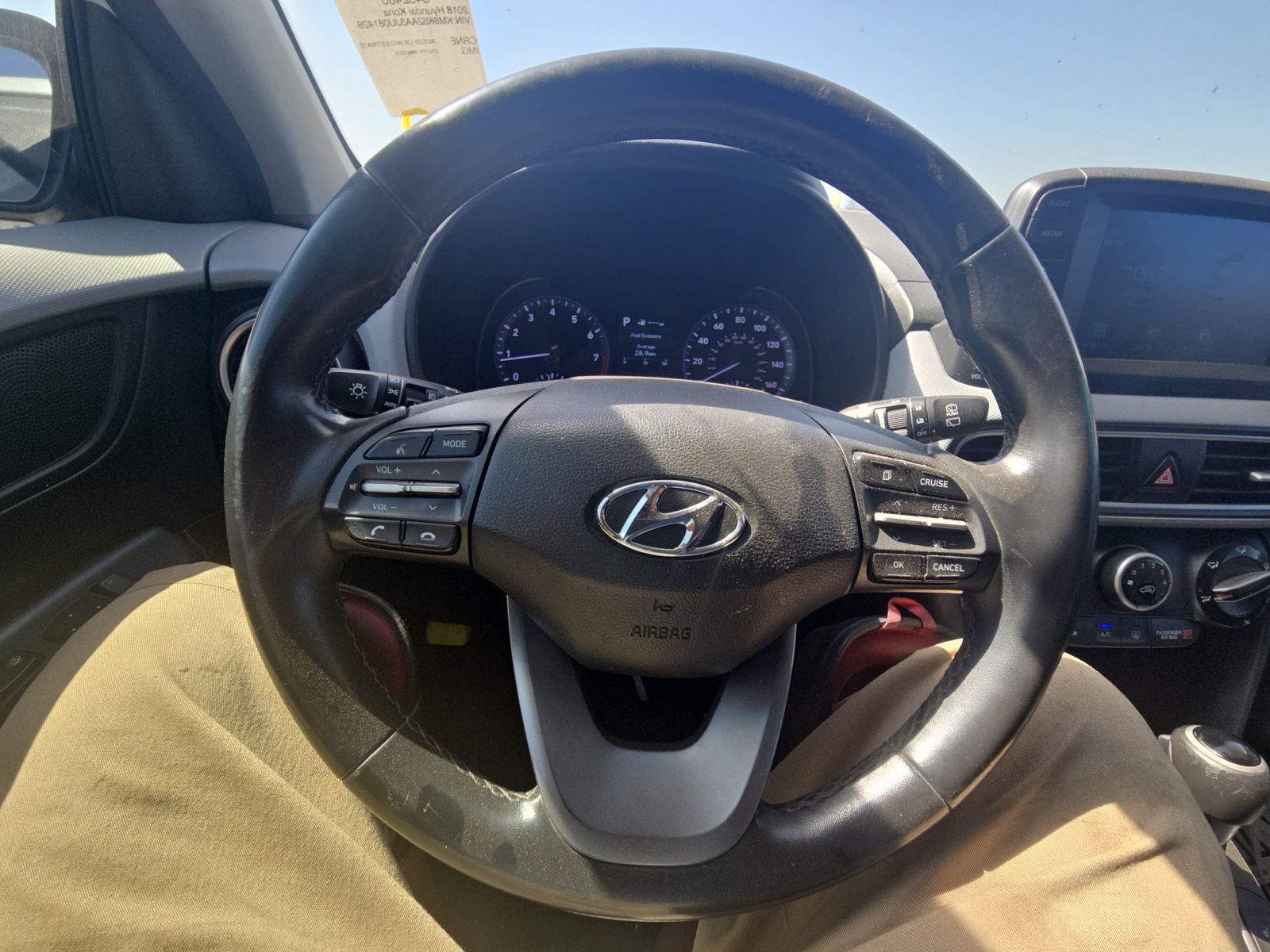 2018 Hyundai Kona SEL FWD