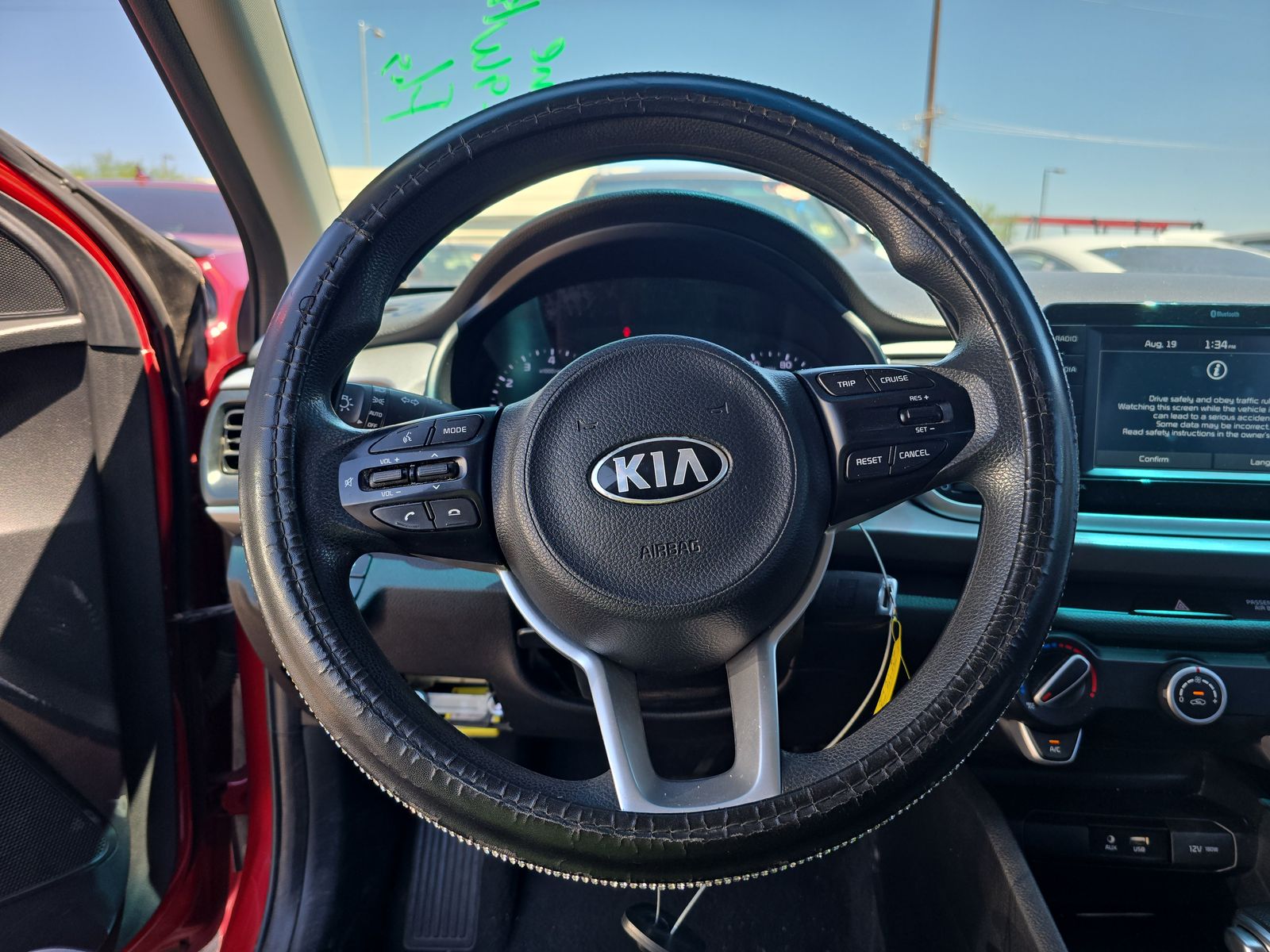 2019 Kia Rio S FWD