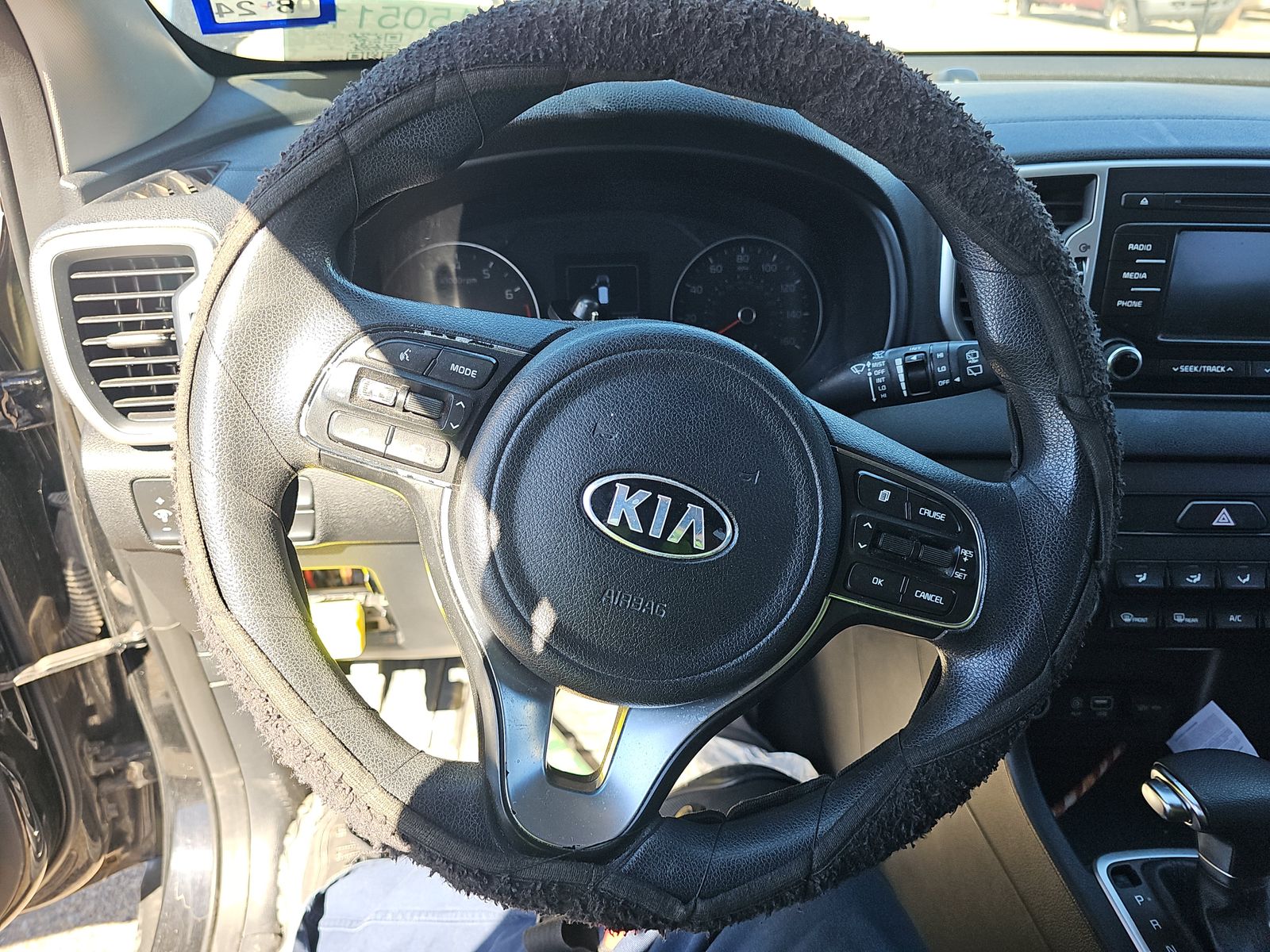 2017 Kia Sportage LX FWD