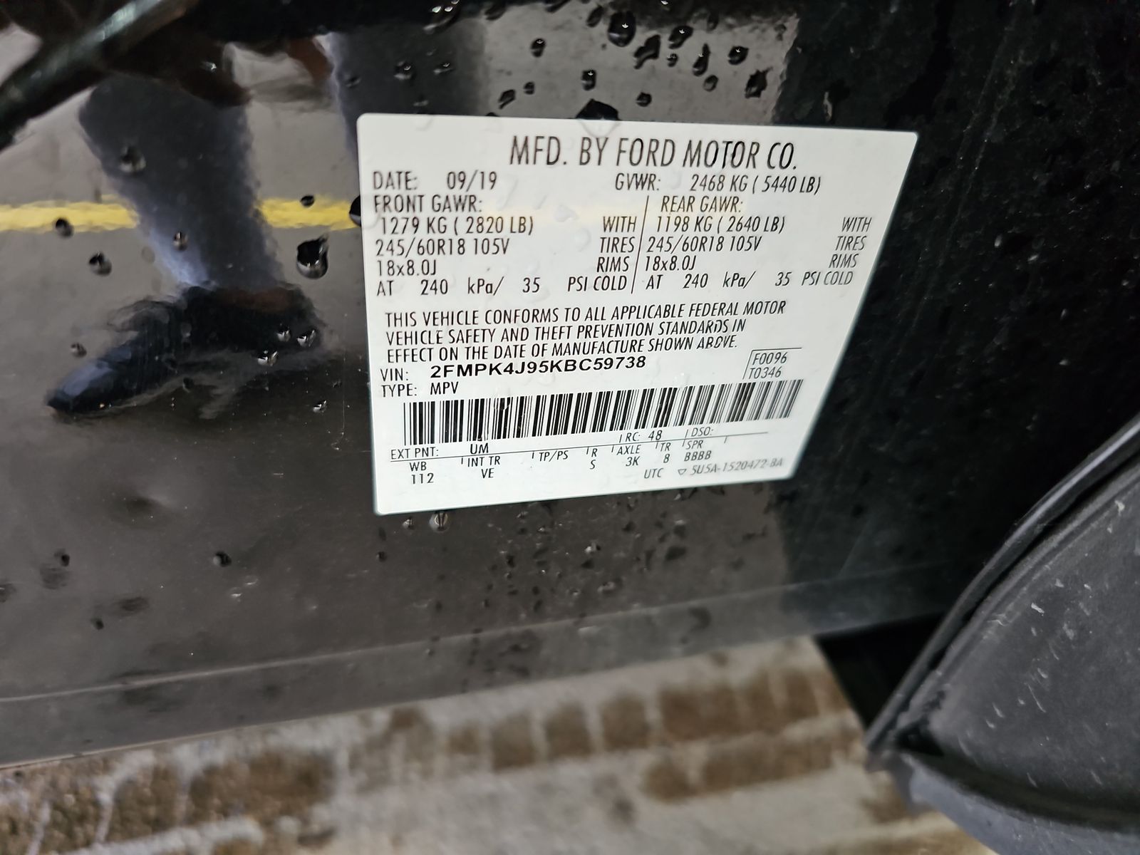 2019 Ford Edge SEL AWD