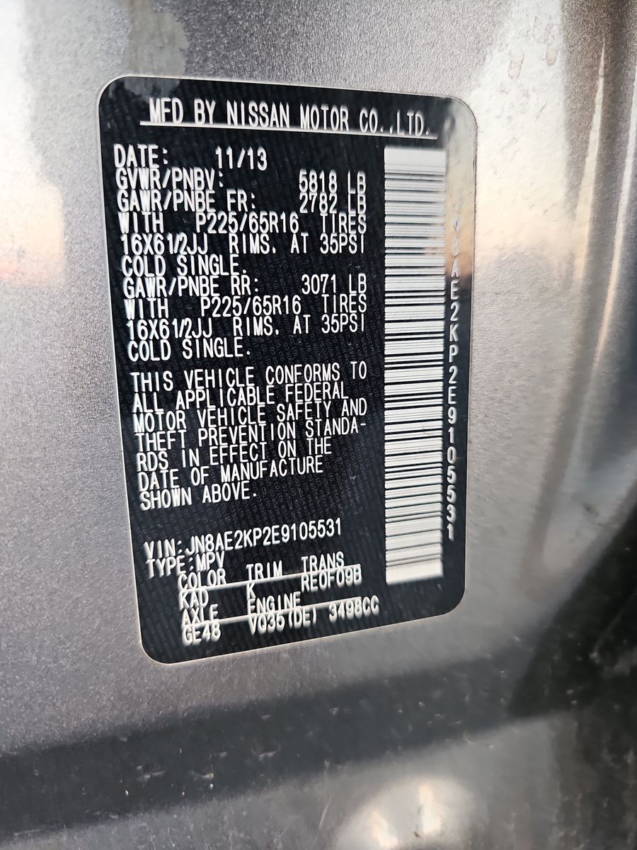 2014 Nissan Quest S FWD