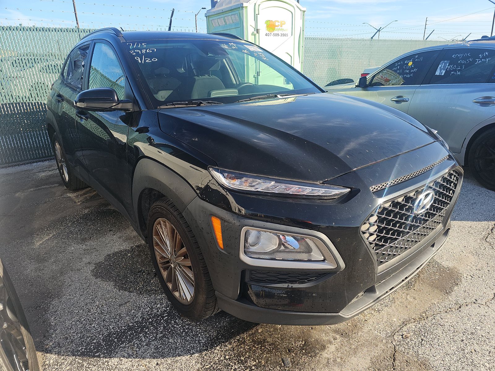 2021 Hyundai Kona SEL AWD