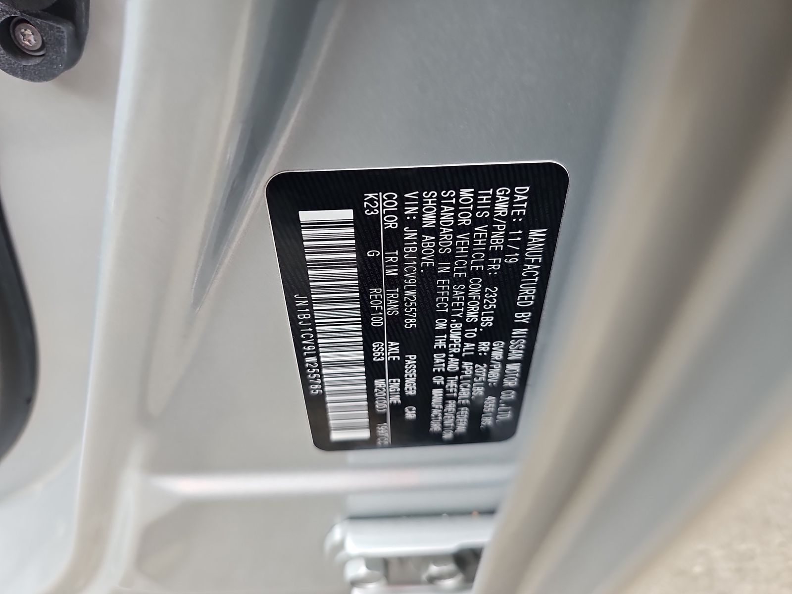 2020 Nissan Rogue Sport S FWD