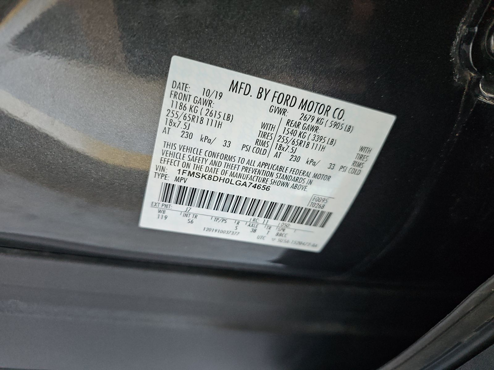 2020 Ford Explorer XLT AWD